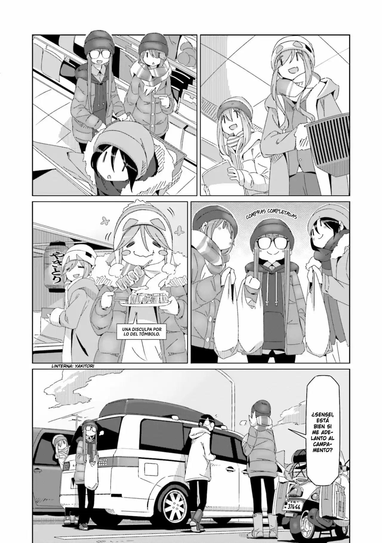 Yurucamp capítulo 49, página 15
