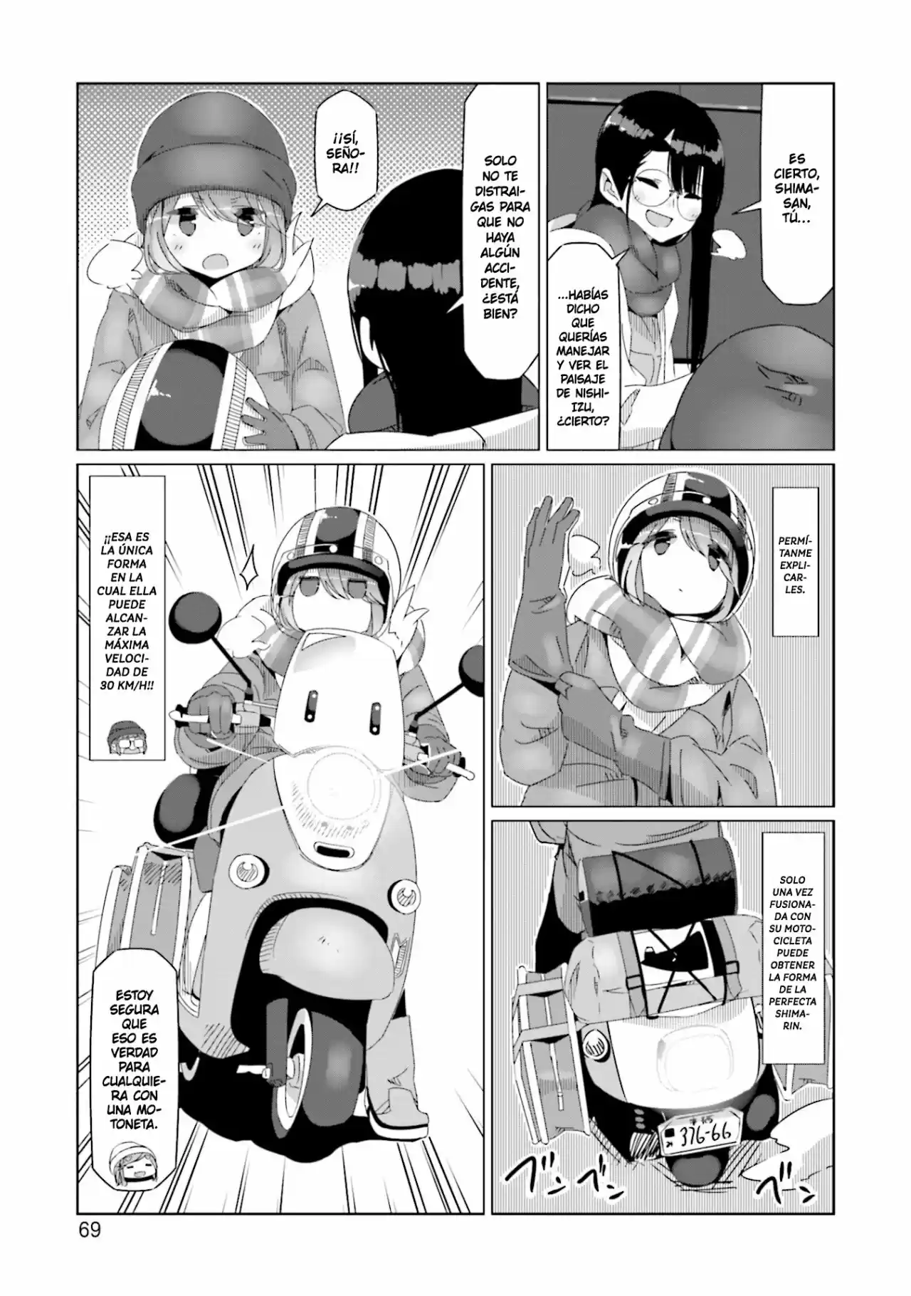 Yurucamp capítulo 49, página 16
