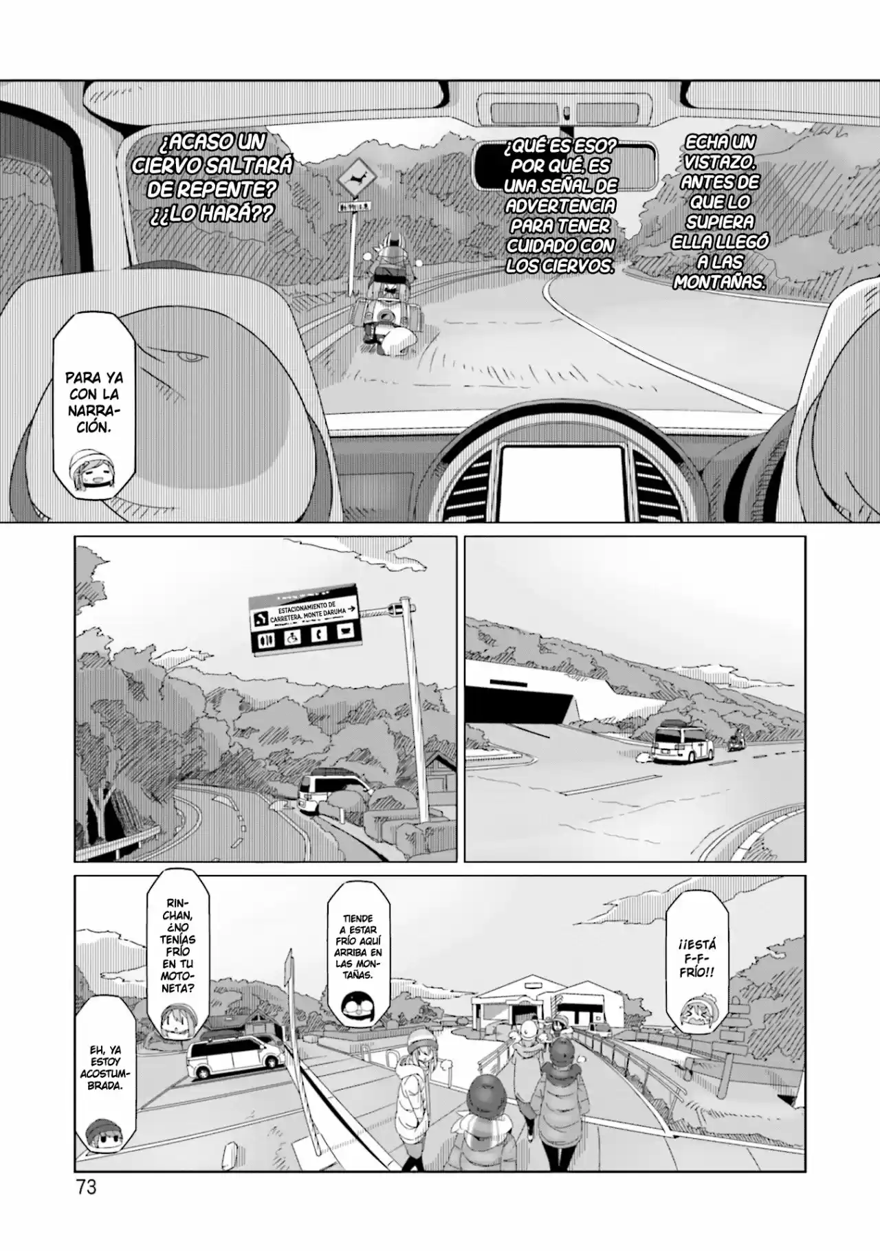 Yurucamp capítulo 49, página 20