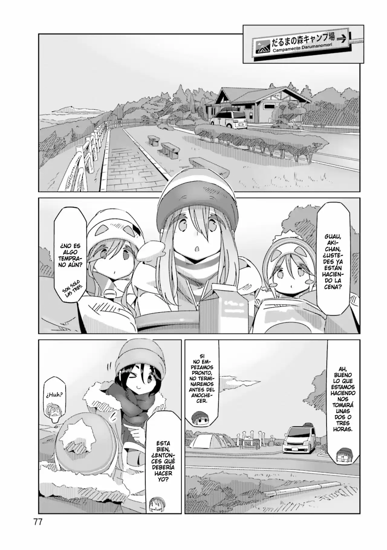 Yurucamp capítulo 49, página 25