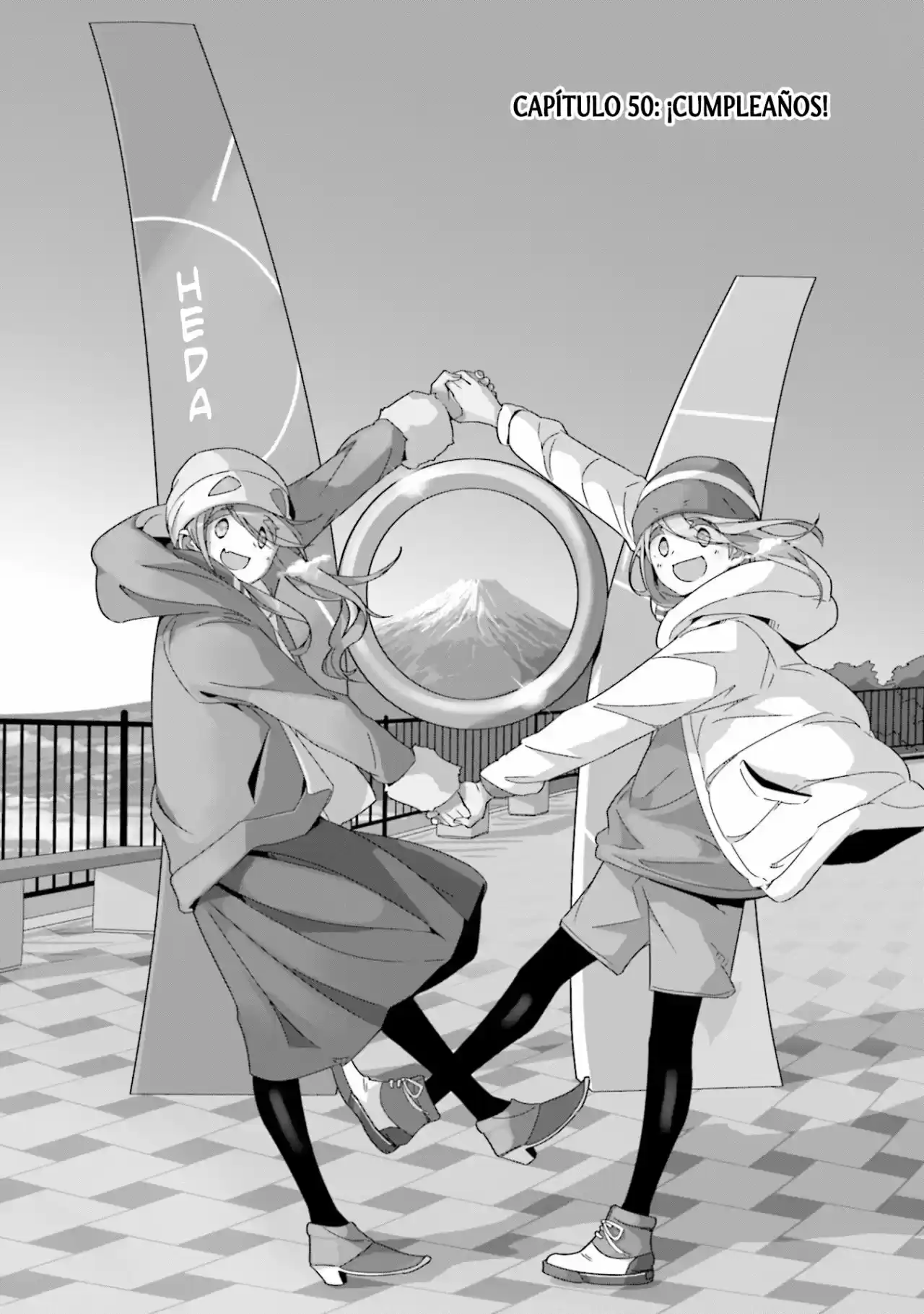 Yurucamp capítulo 50, página 2