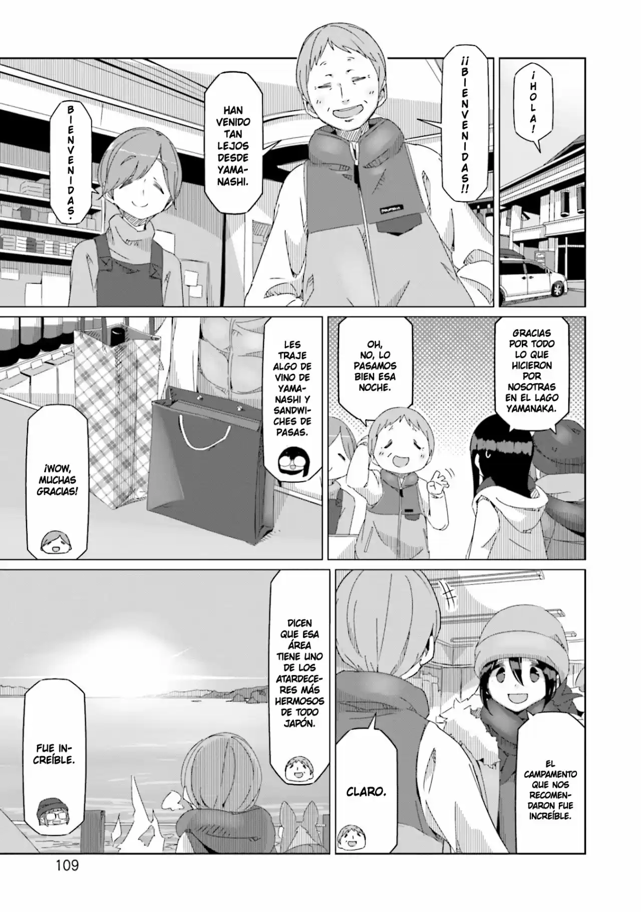Yurucamp capítulo 51, página 5