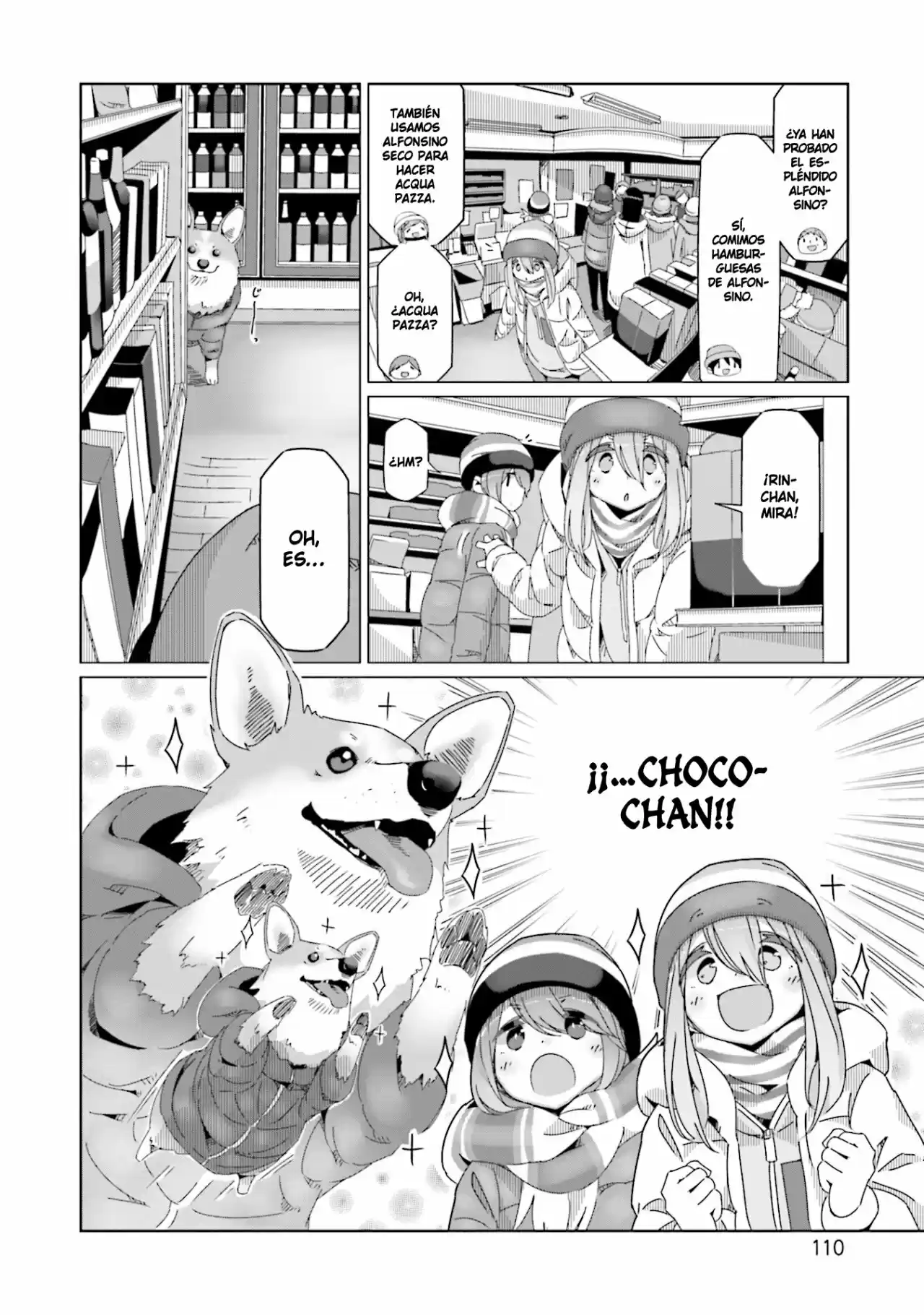 Yurucamp capítulo 51, página 6