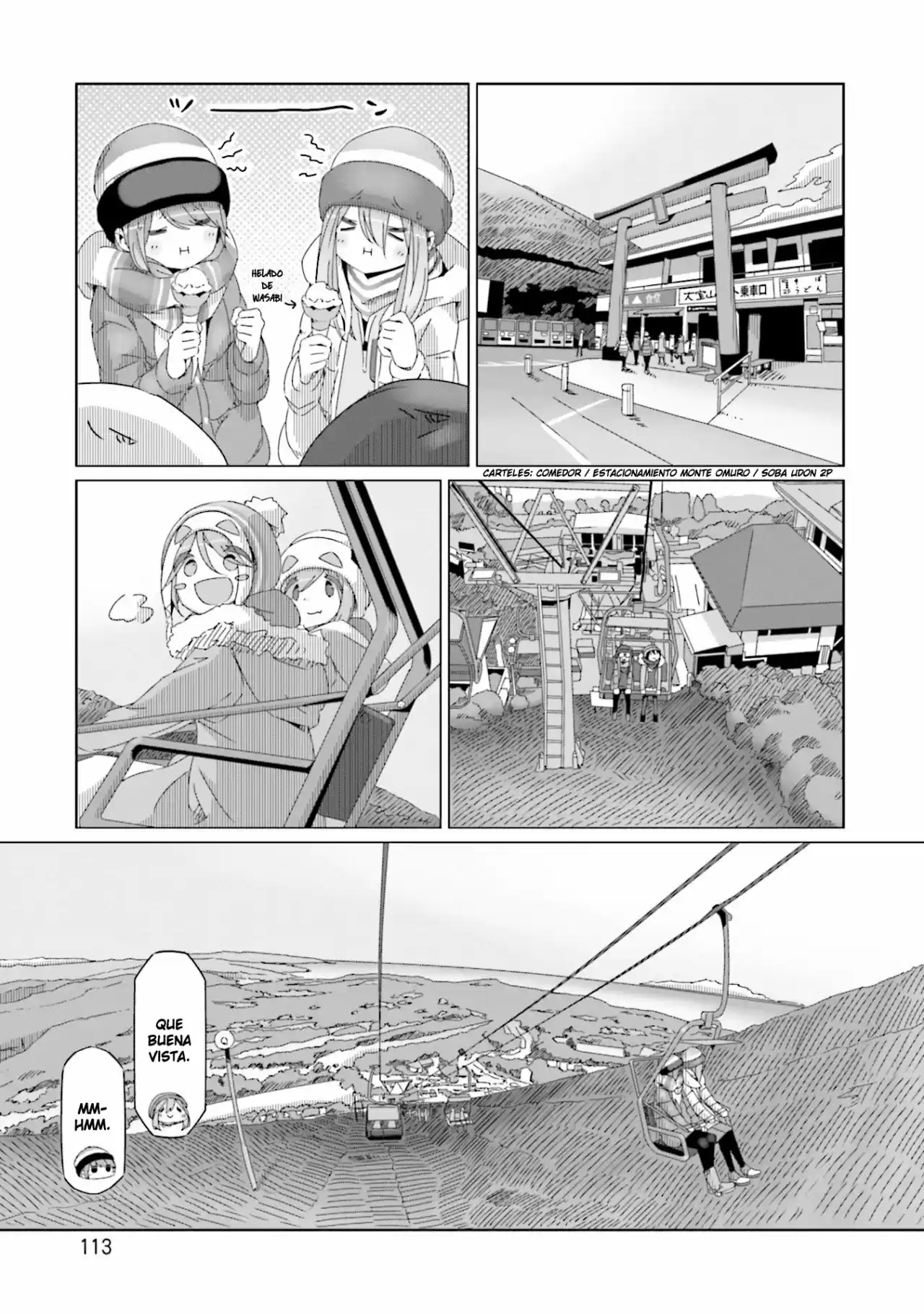 Yurucamp capítulo 51, página 9
