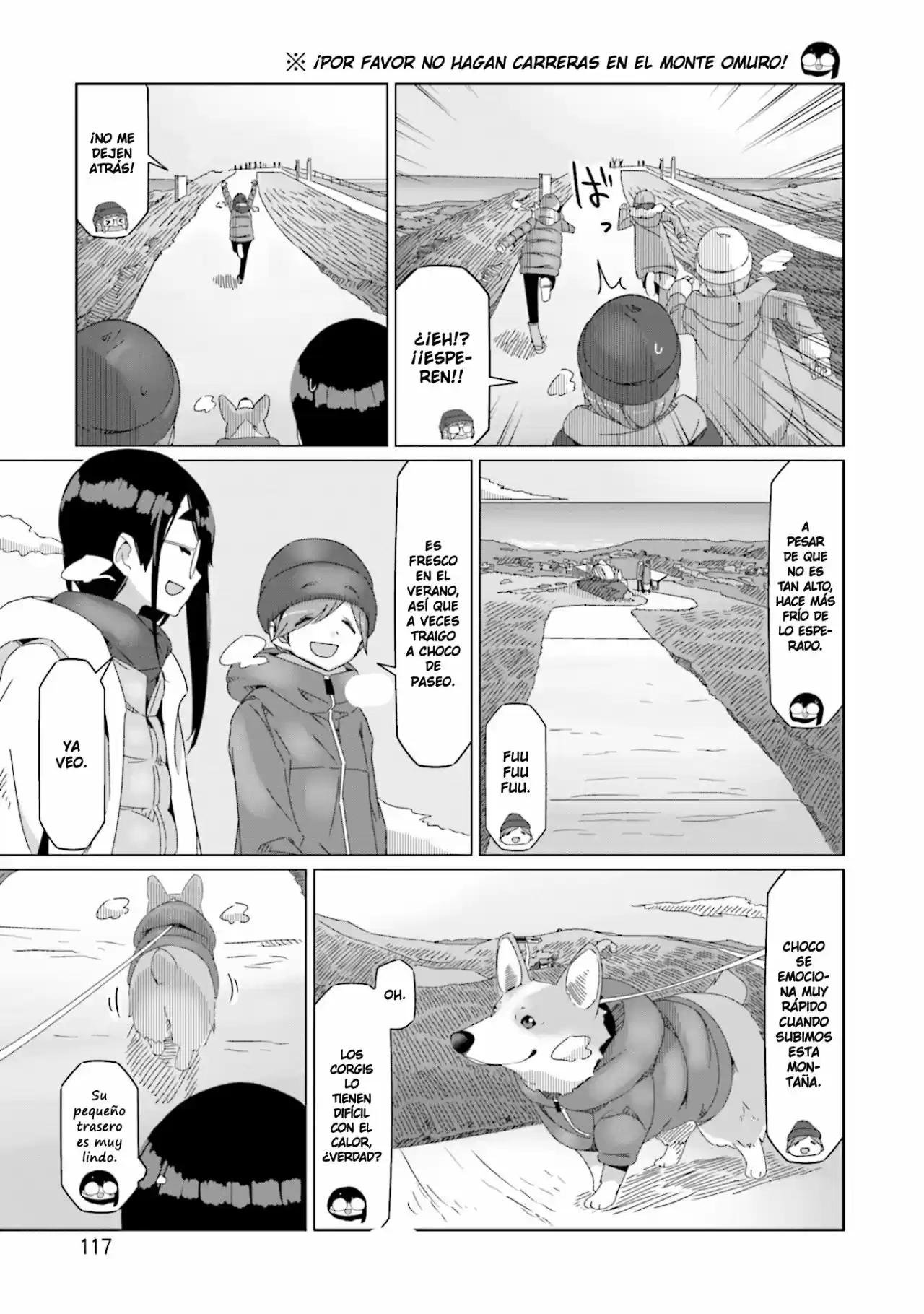 Yurucamp capítulo 51, página 13