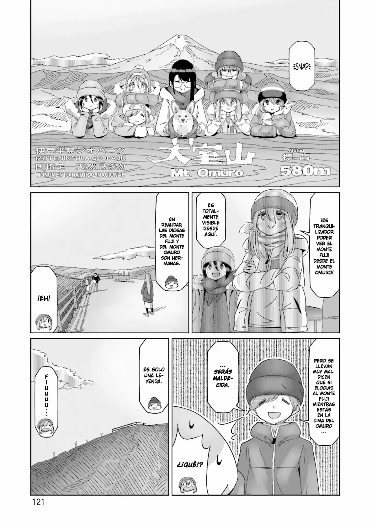 Yurucamp capítulo 51, página 17