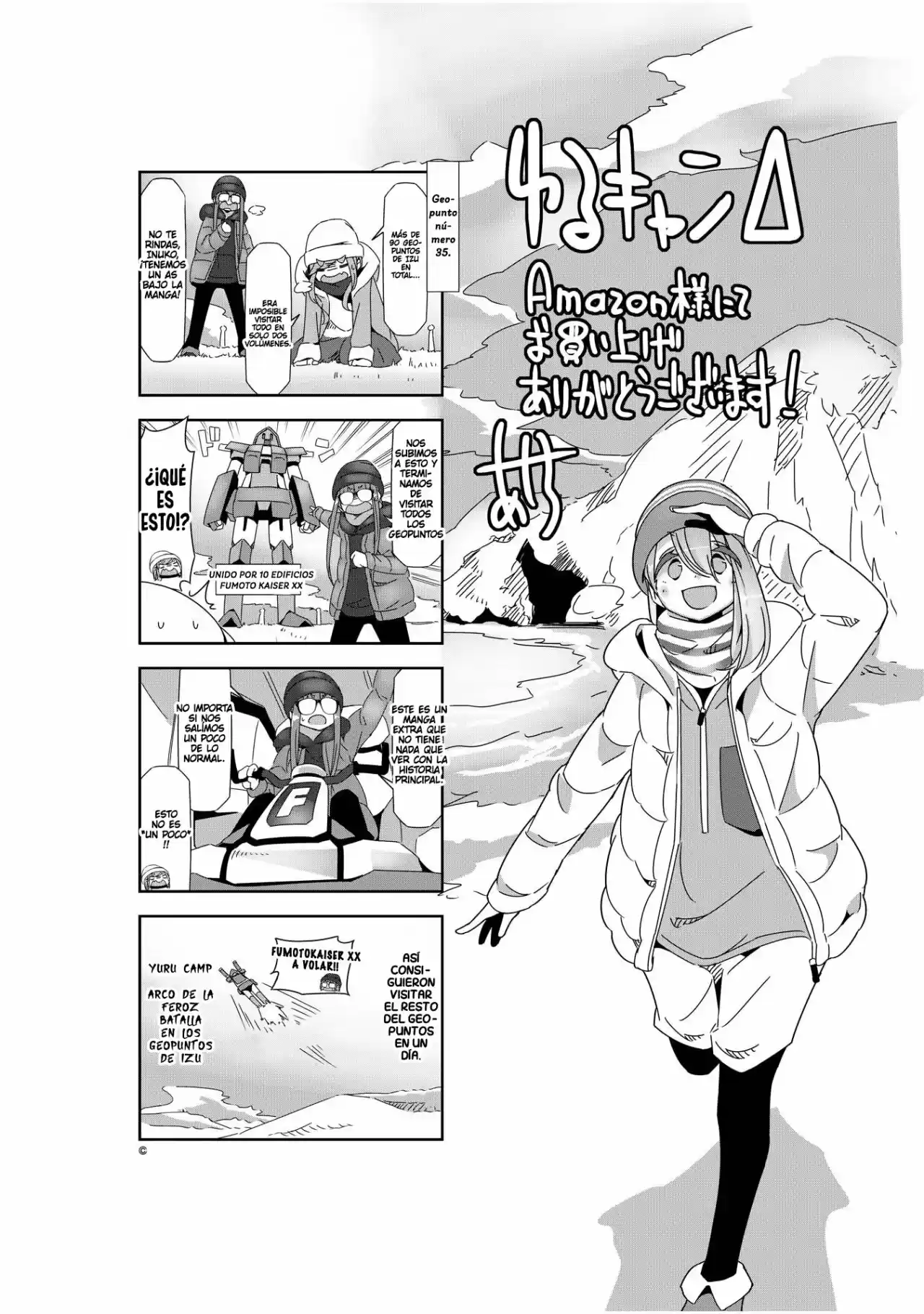 Yurucamp capítulo 52.50, página 21