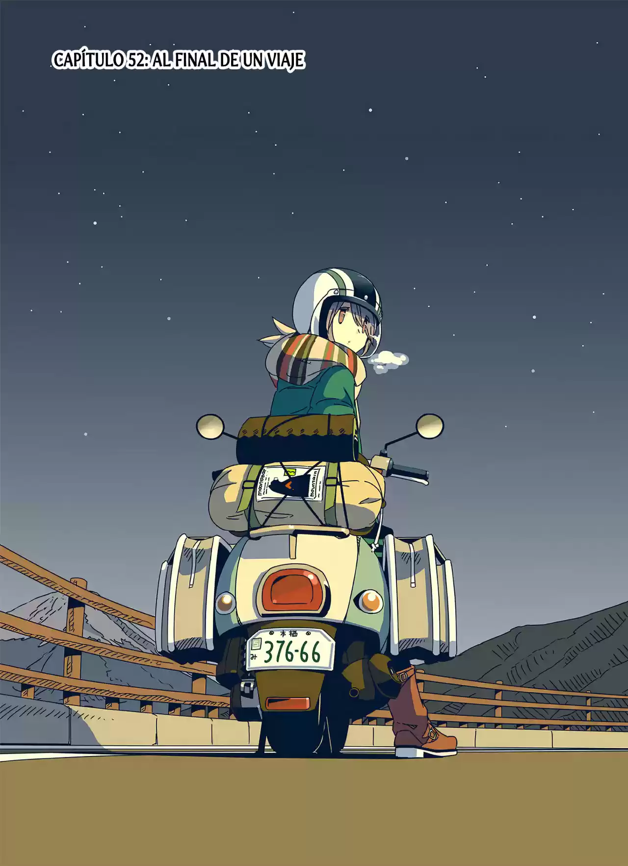 Yurucamp capítulo 52, página 4