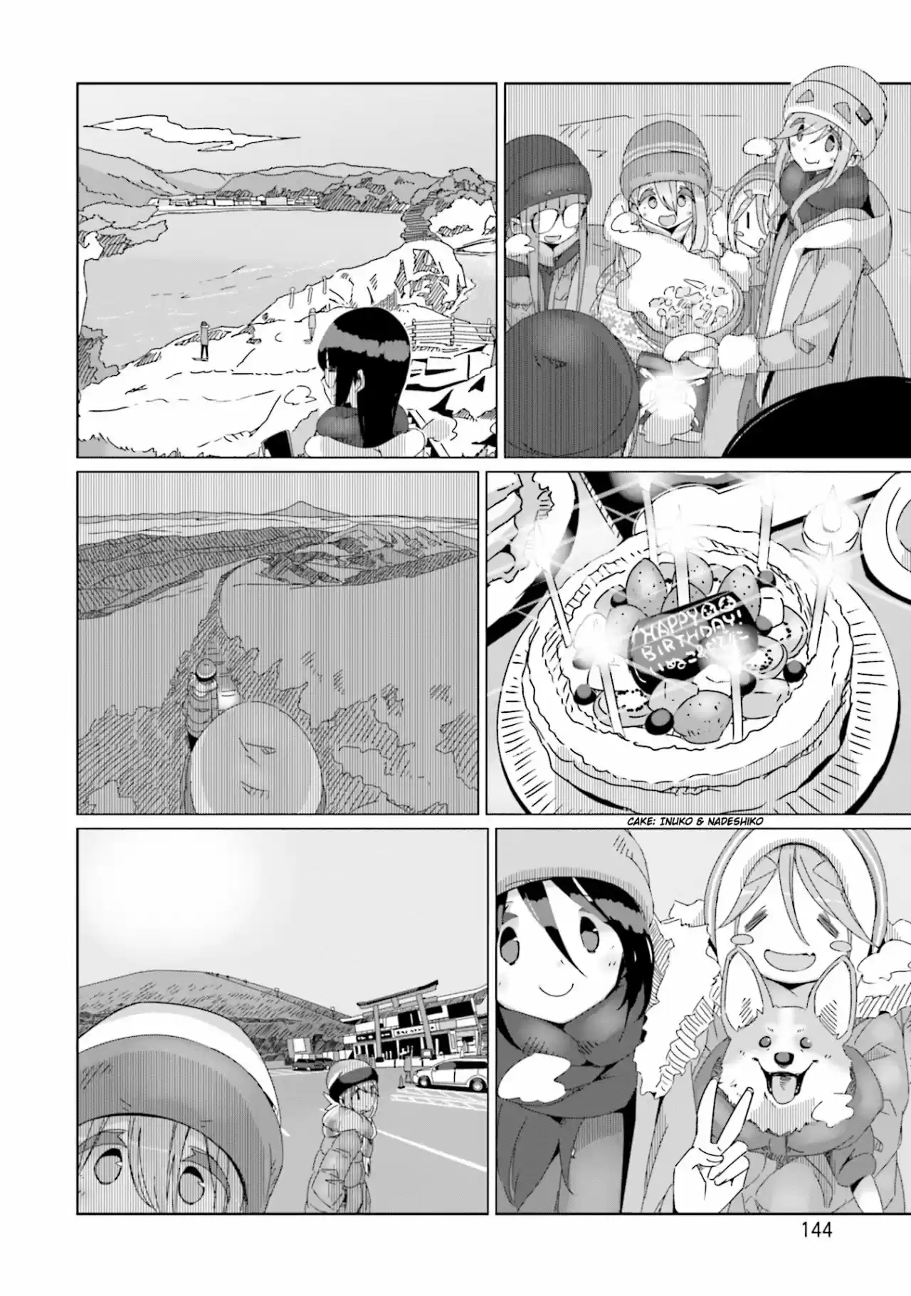 Yurucamp capítulo 52, página 14