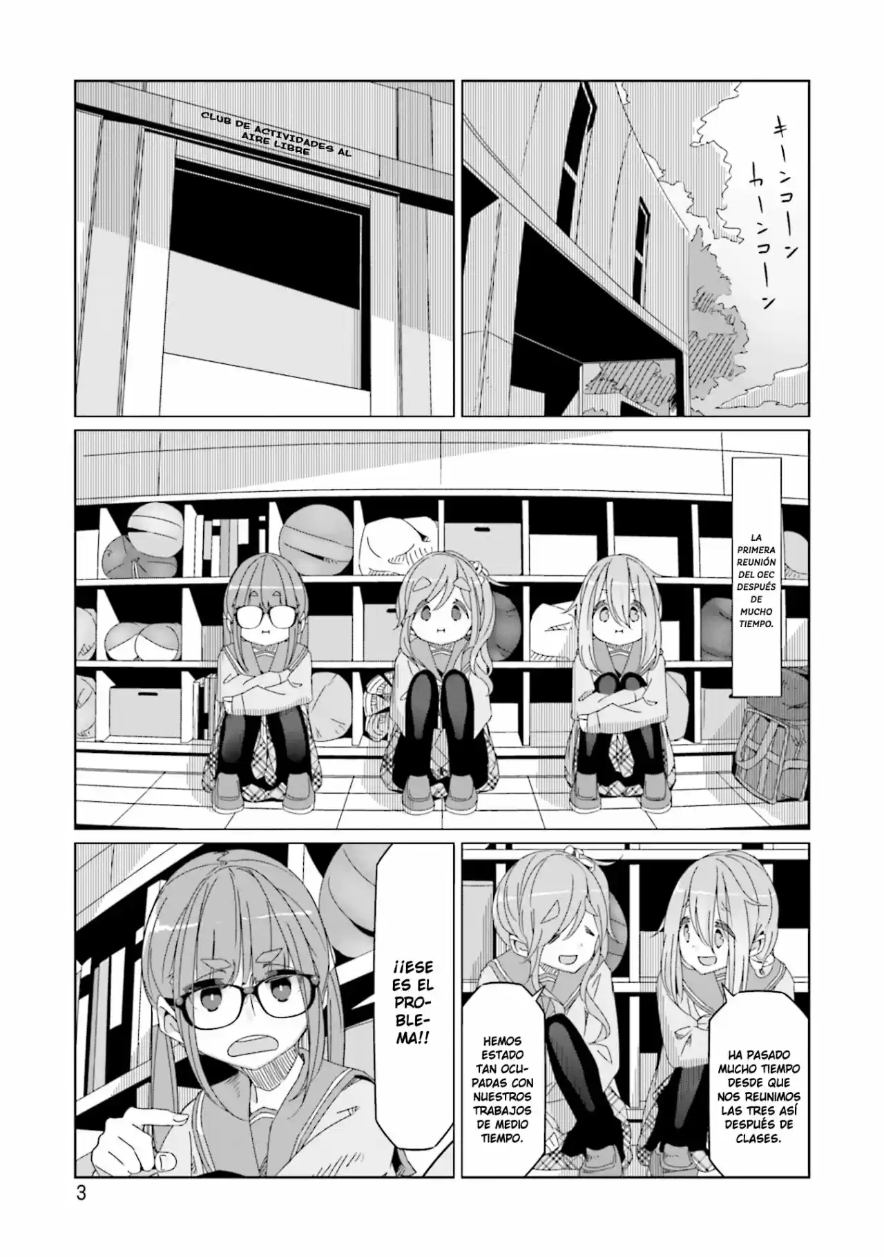 Yurucamp capítulo 53, página 5