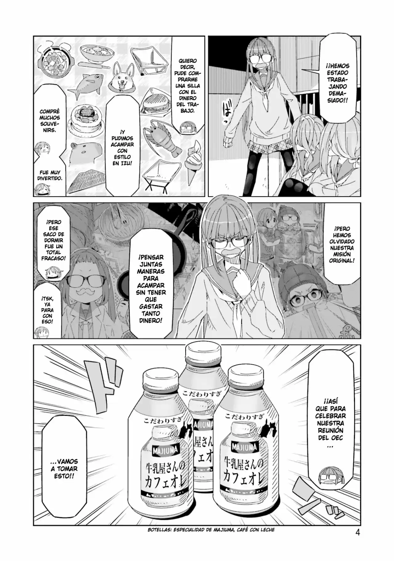 Yurucamp capítulo 53, página 6