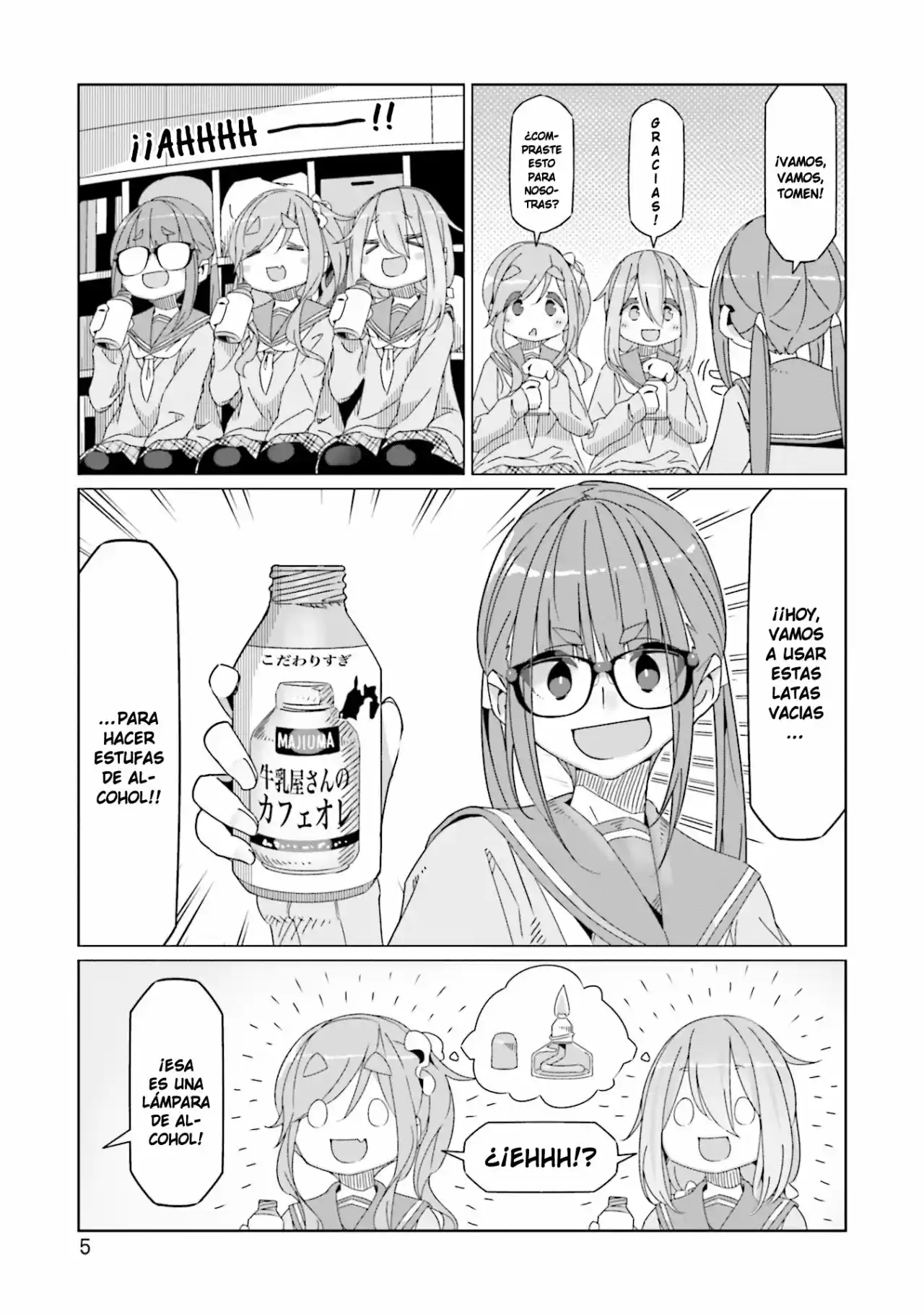 Yurucamp capítulo 53, página 7
