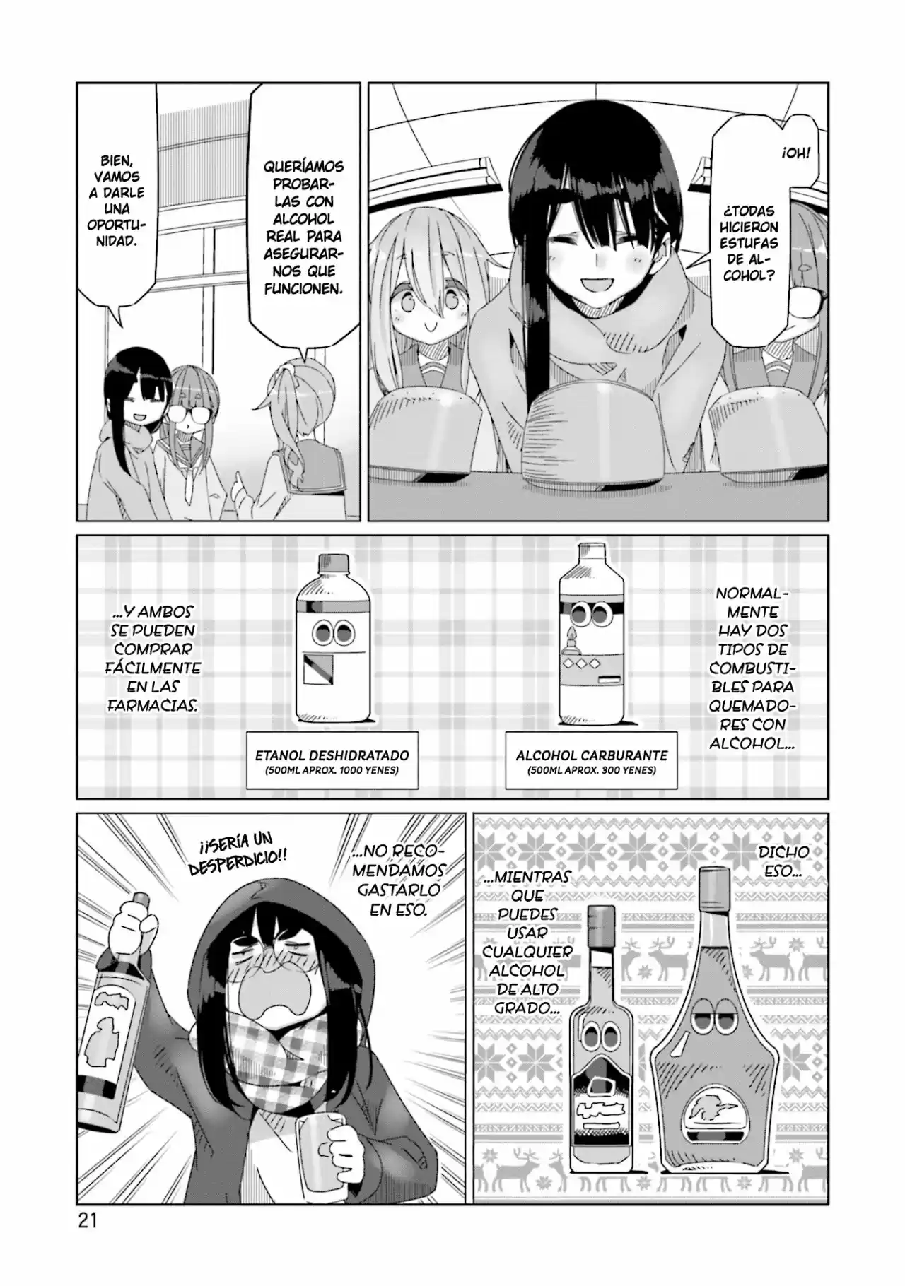 Yurucamp capítulo 53, página 24