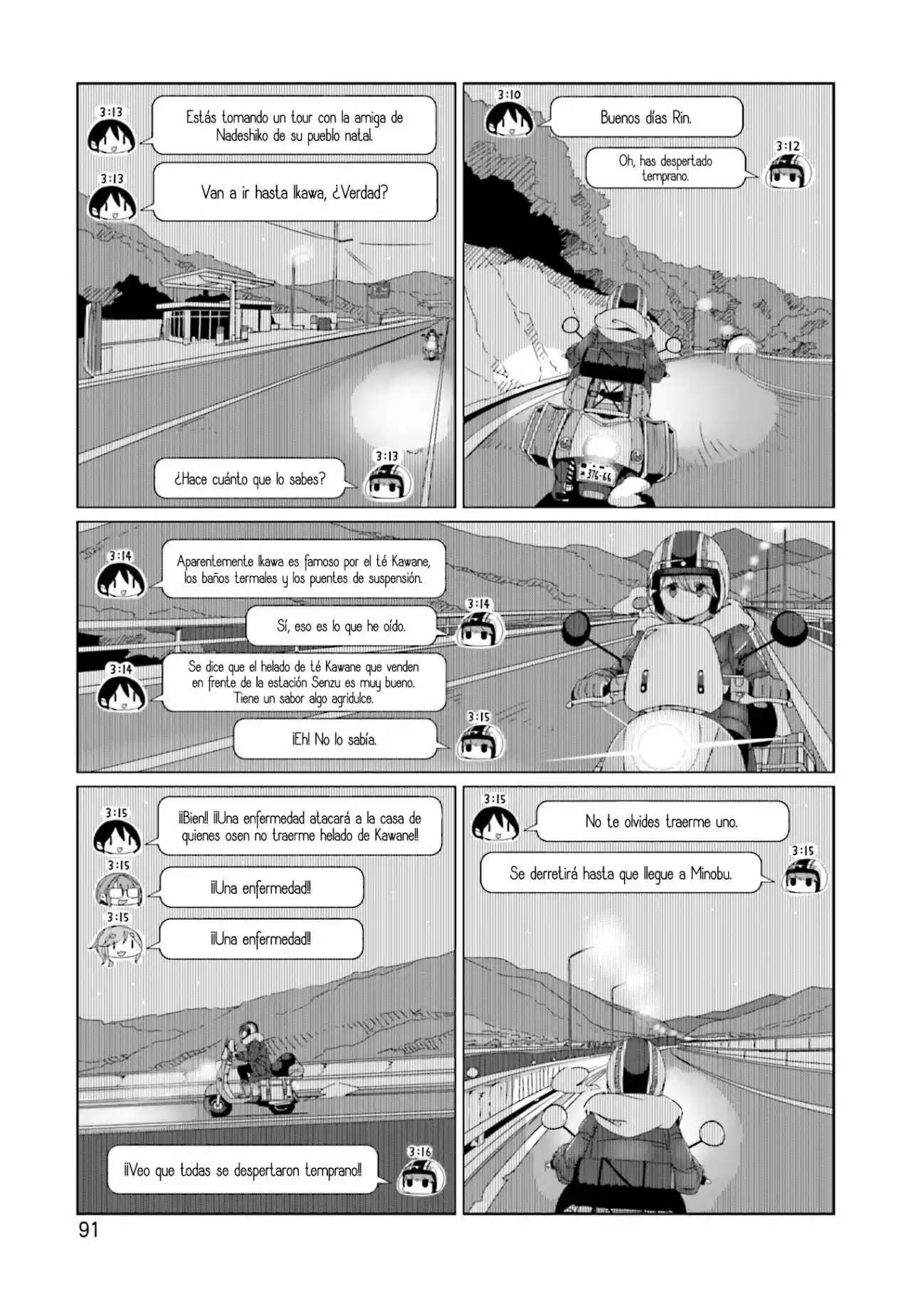 Yurucamp capítulo 56, página 12