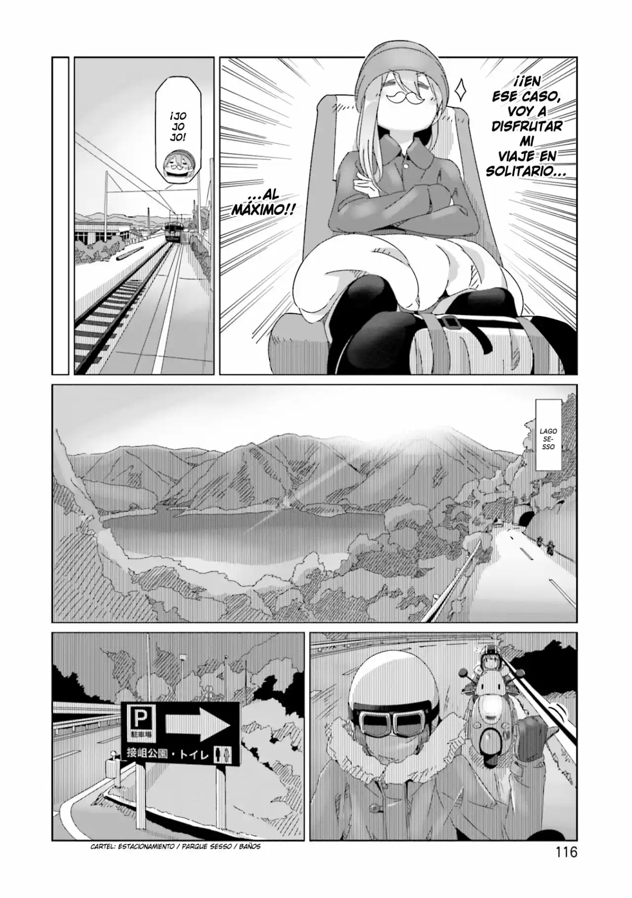 Yurucamp capítulo 57, página 11