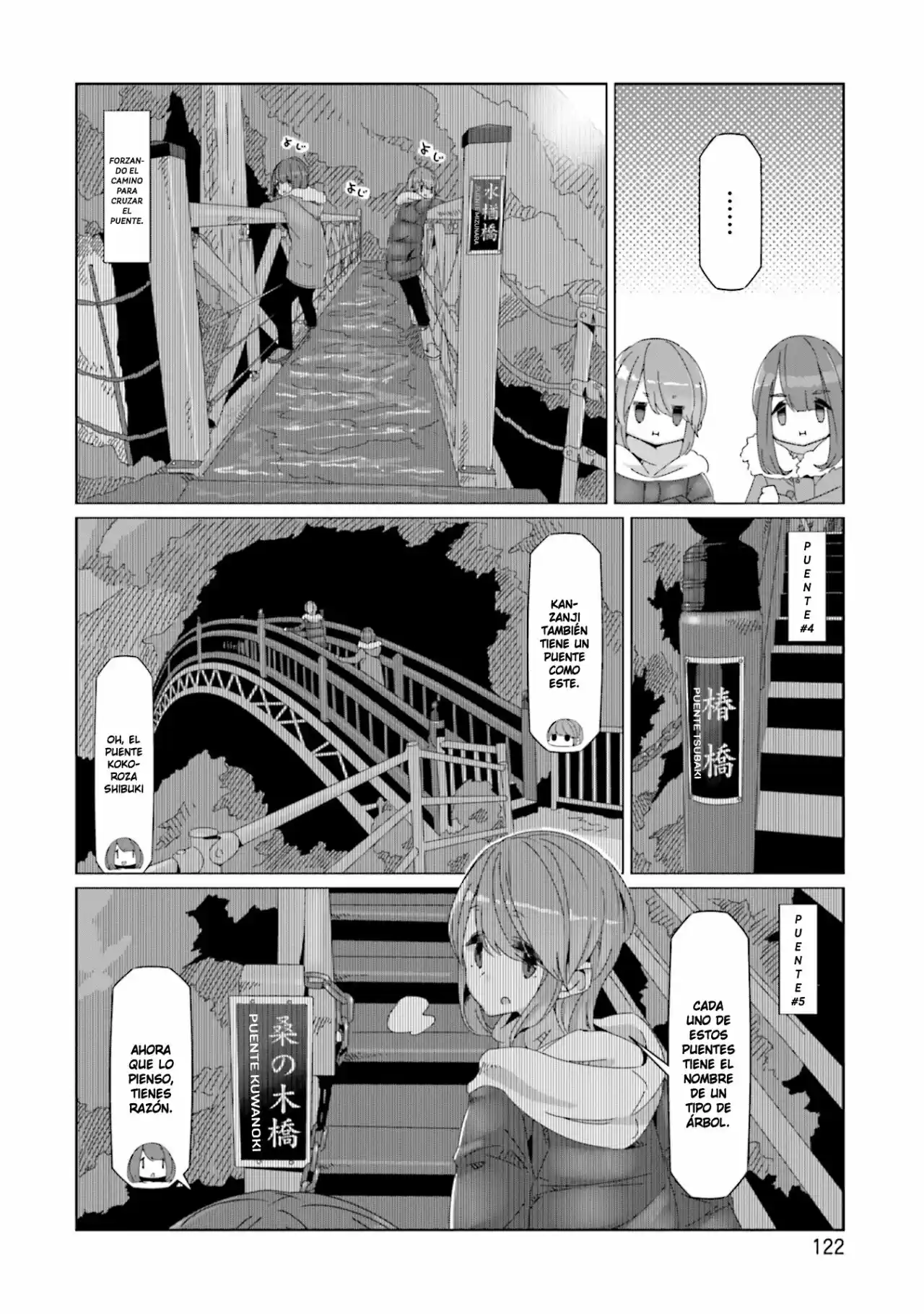 Yurucamp capítulo 57, página 17