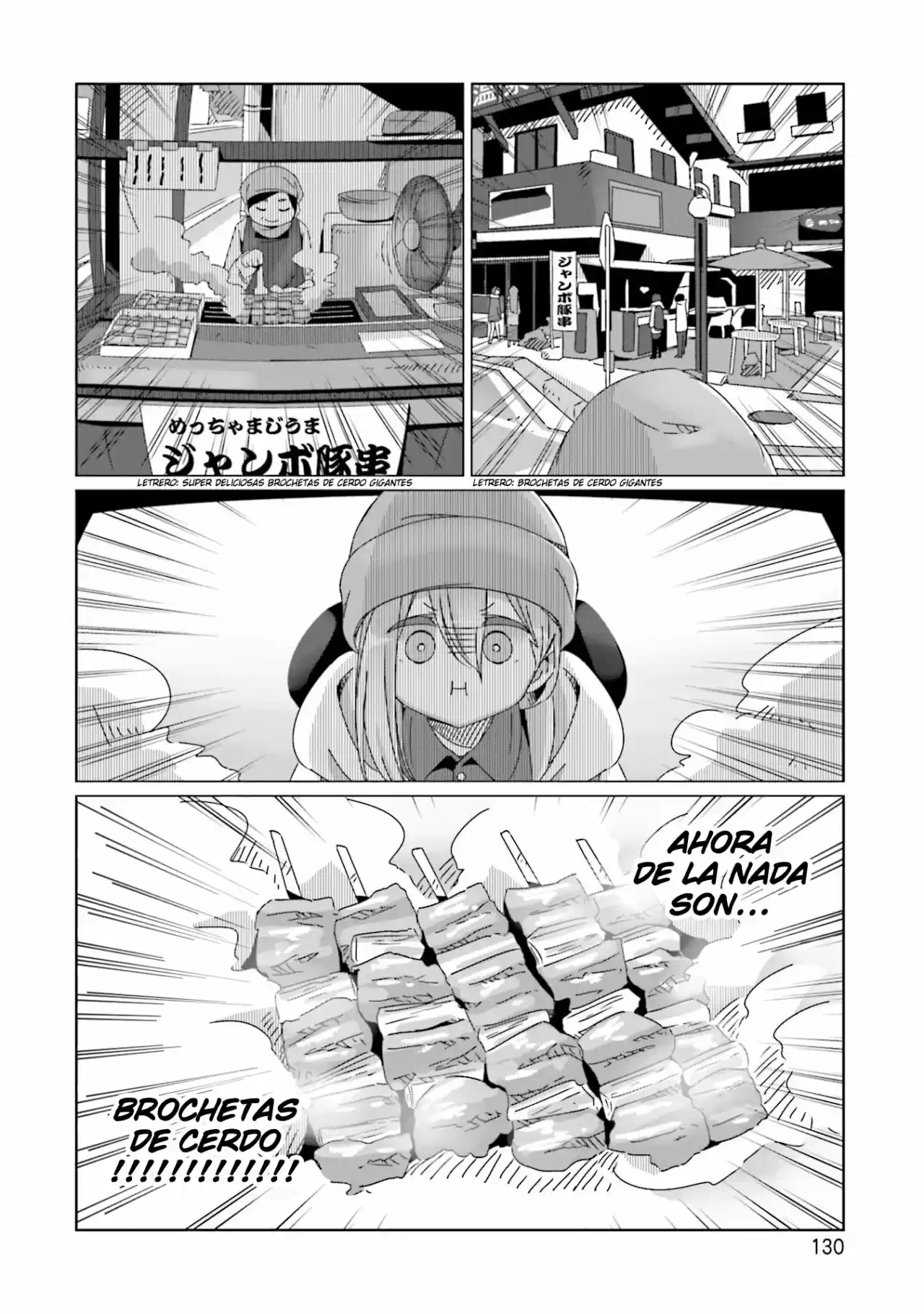 Yurucamp capítulo 57, página 25