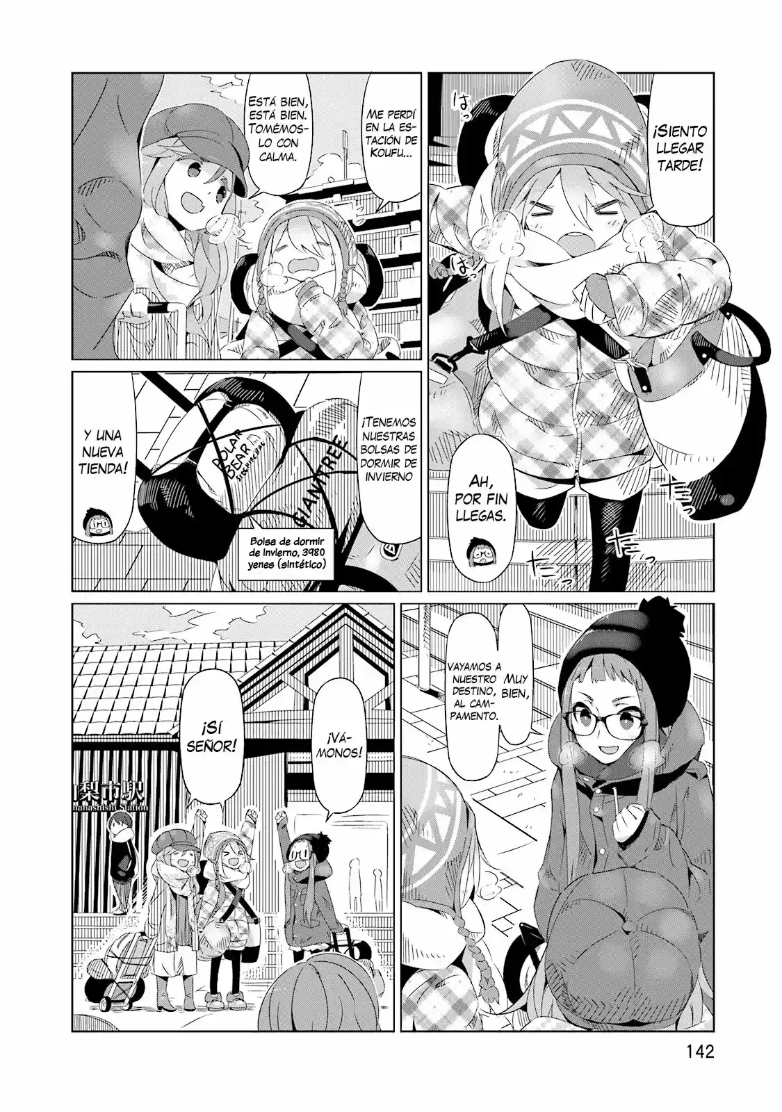 Yurucamp capítulo 6, página 3