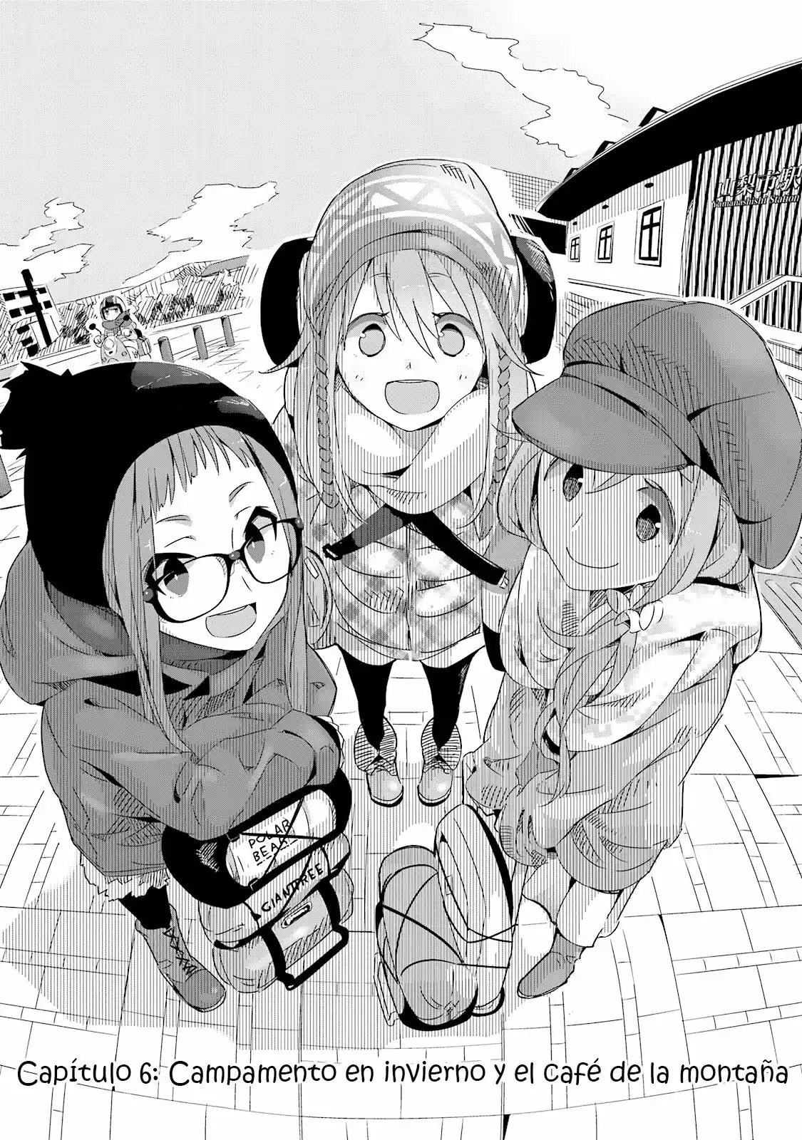 Yurucamp capítulo 6, página 4