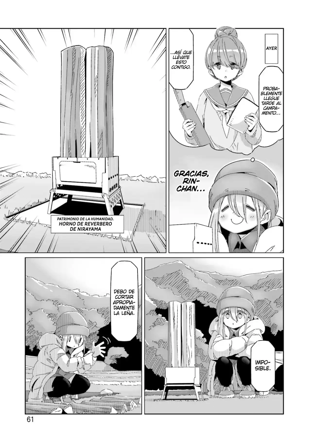 Yurucamp capítulo 60, página 11
