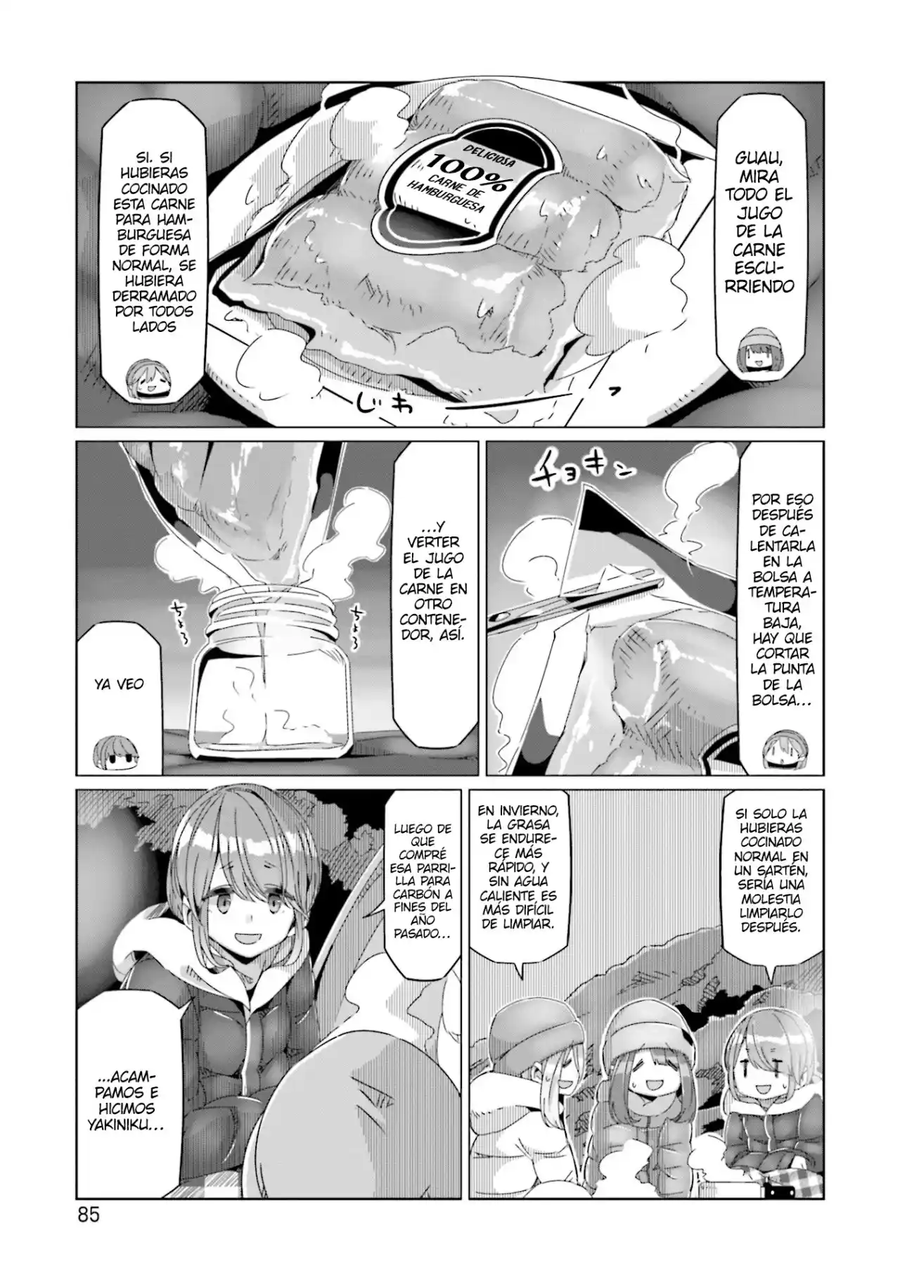 Yurucamp capítulo 61, página 7