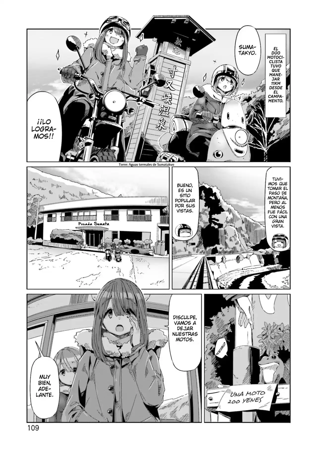 Yurucamp capítulo 62, página 5