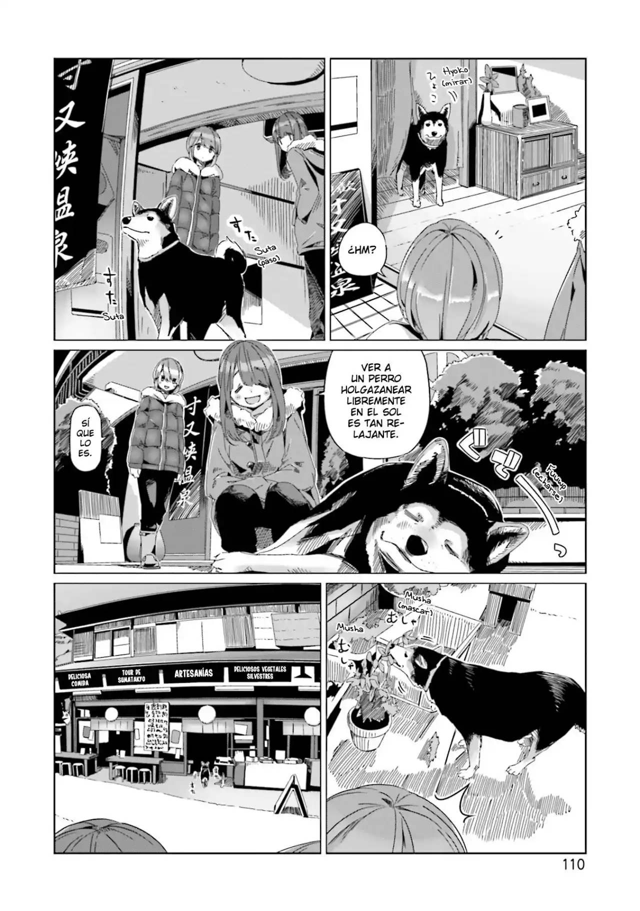 Yurucamp capítulo 62, página 6