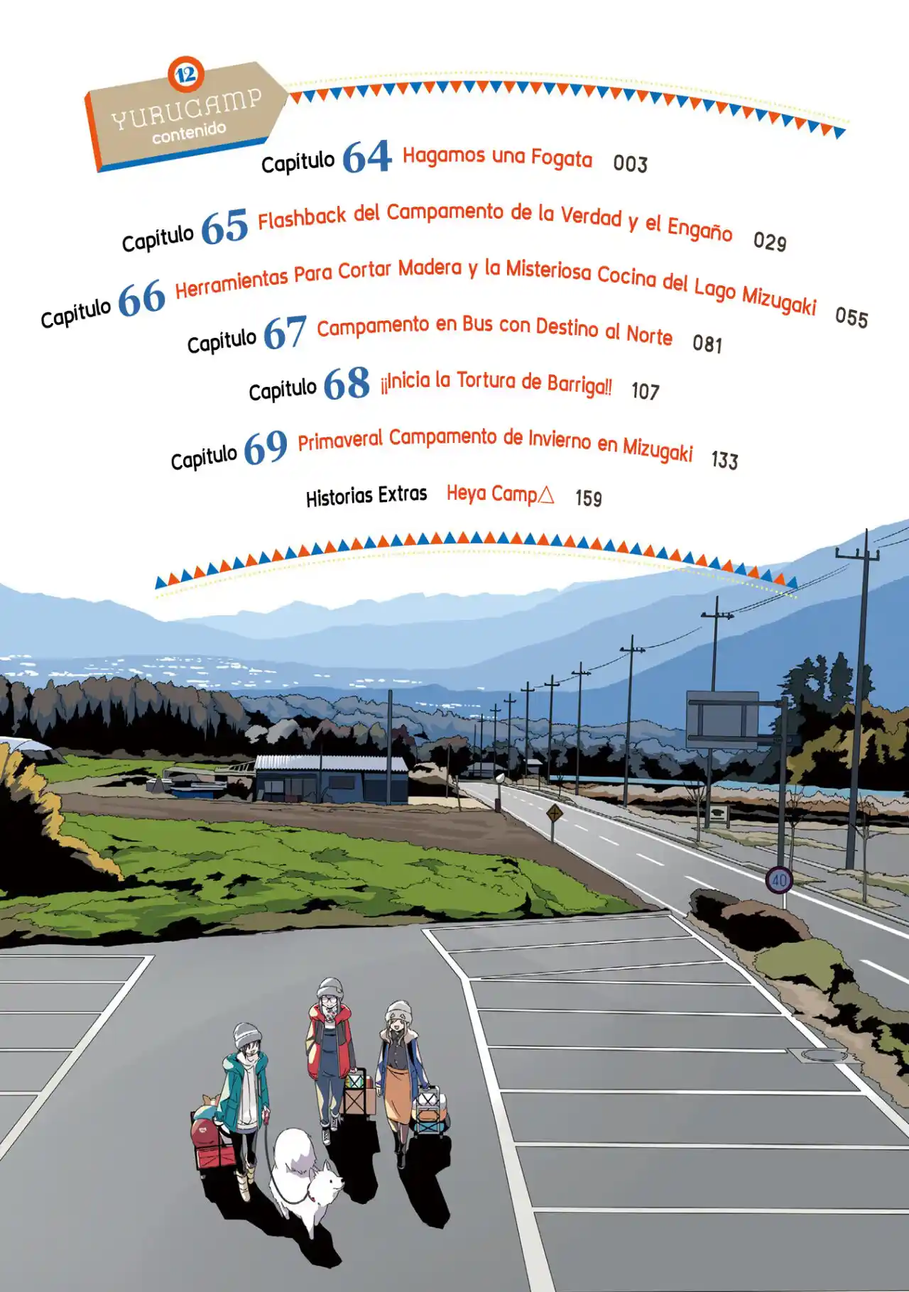 Yurucamp capítulo 64, página 3