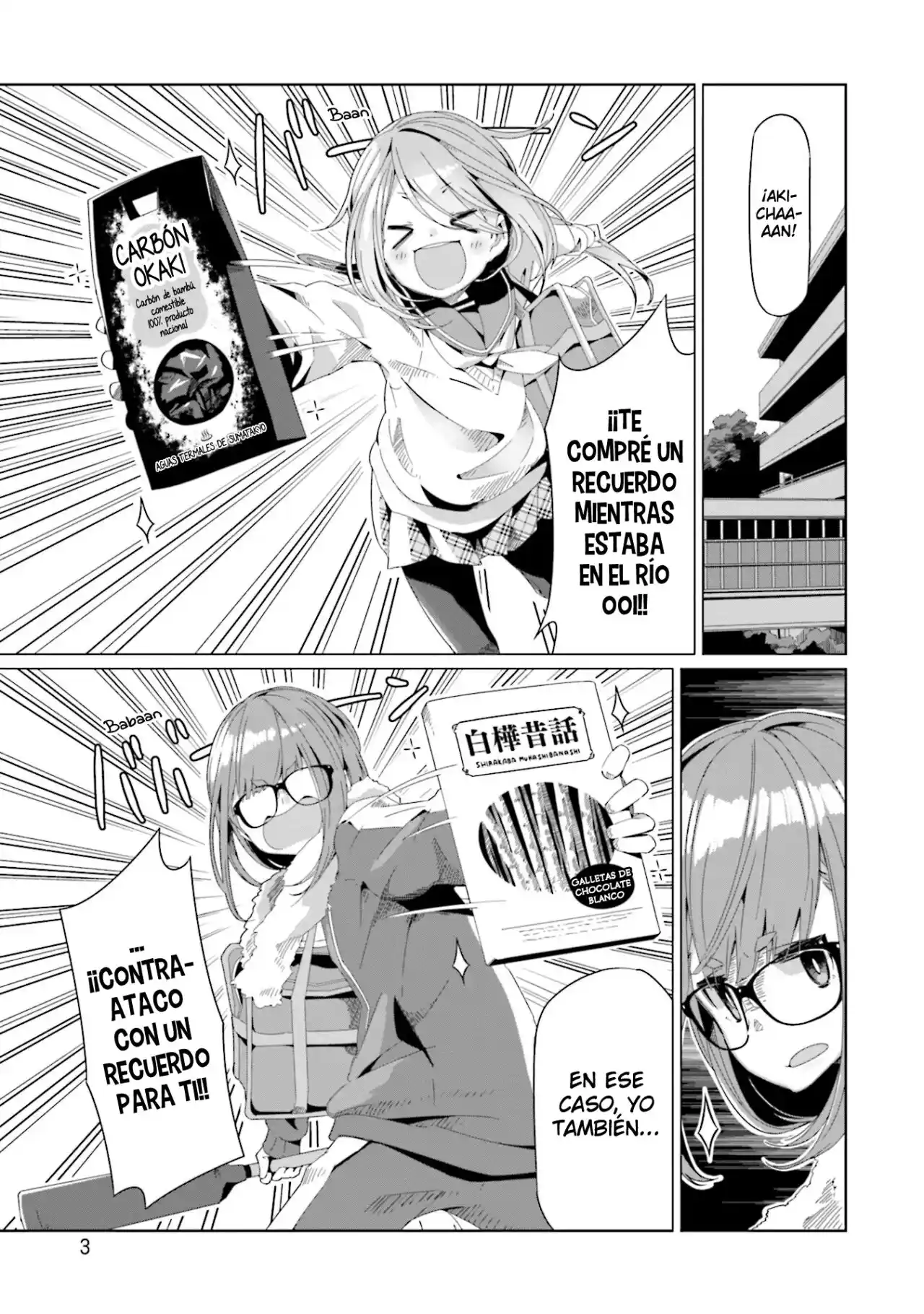 Yurucamp capítulo 64, página 4