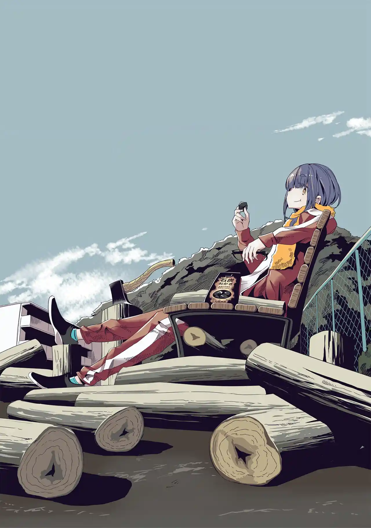 Yurucamp capítulo 64, página 7