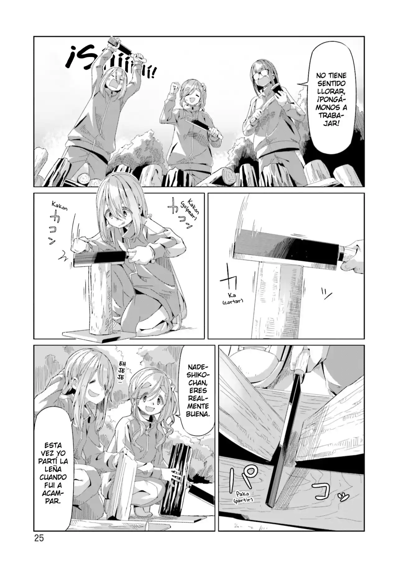 Yurucamp capítulo 64, página 27