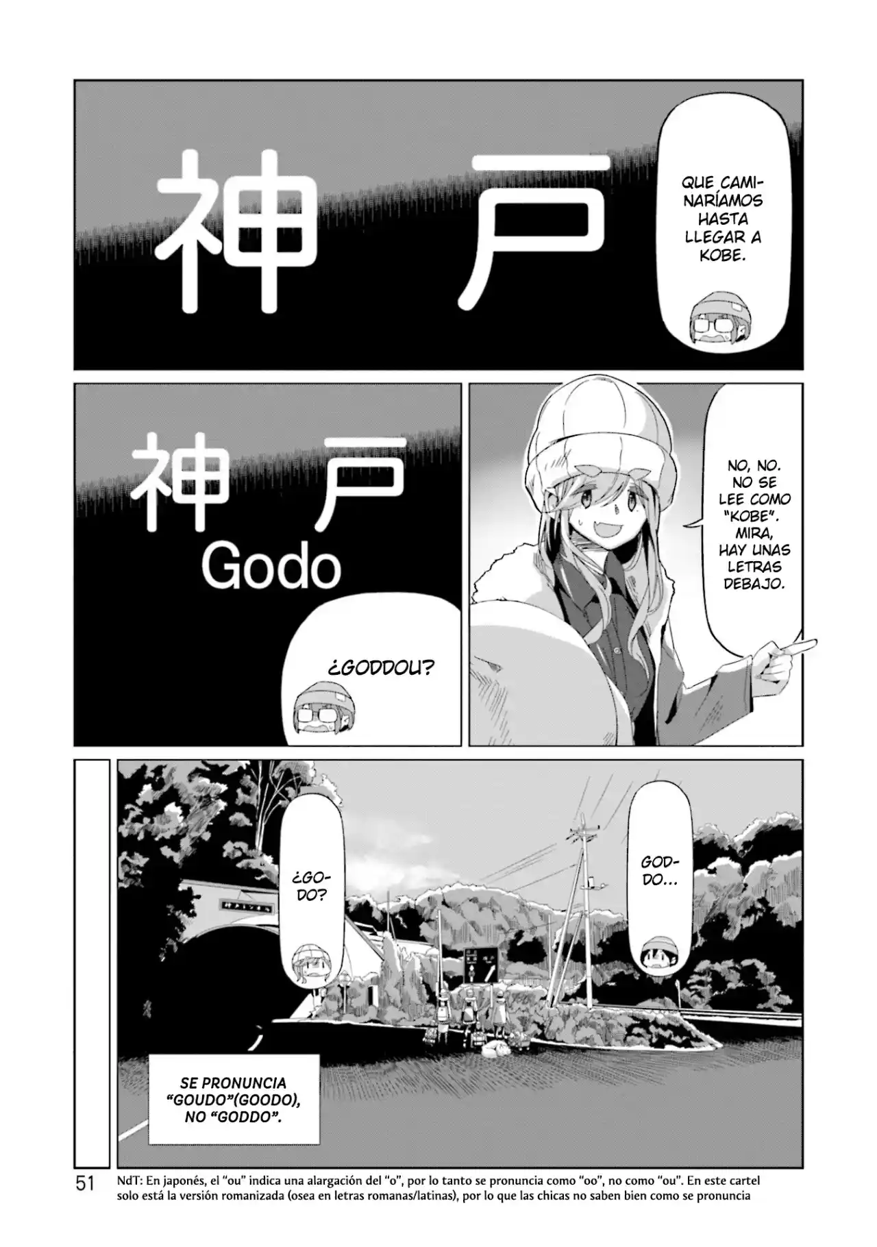 Yurucamp capítulo 65, página 24
