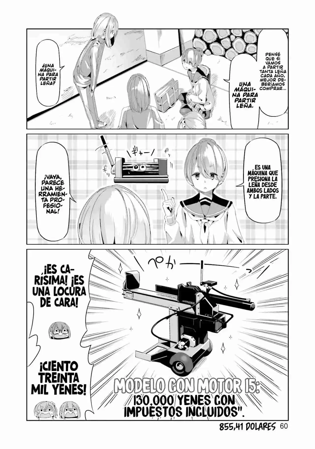Yurucamp capítulo 66, página 6