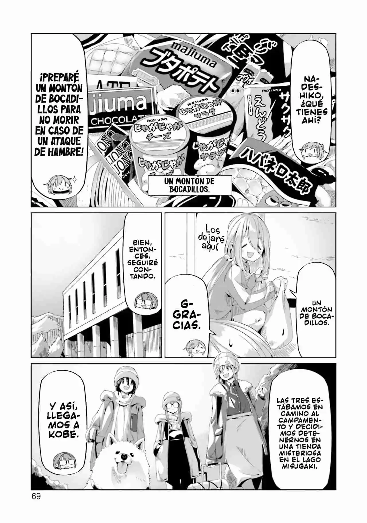 Yurucamp capítulo 66, página 15