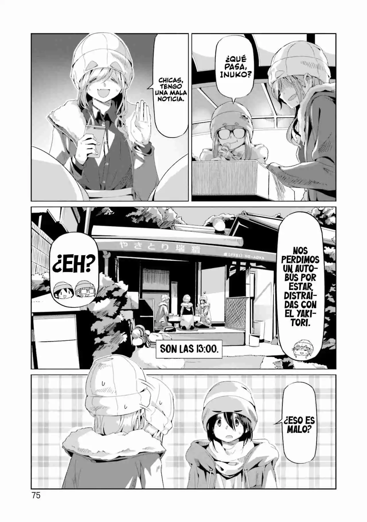 Yurucamp capítulo 66, página 21