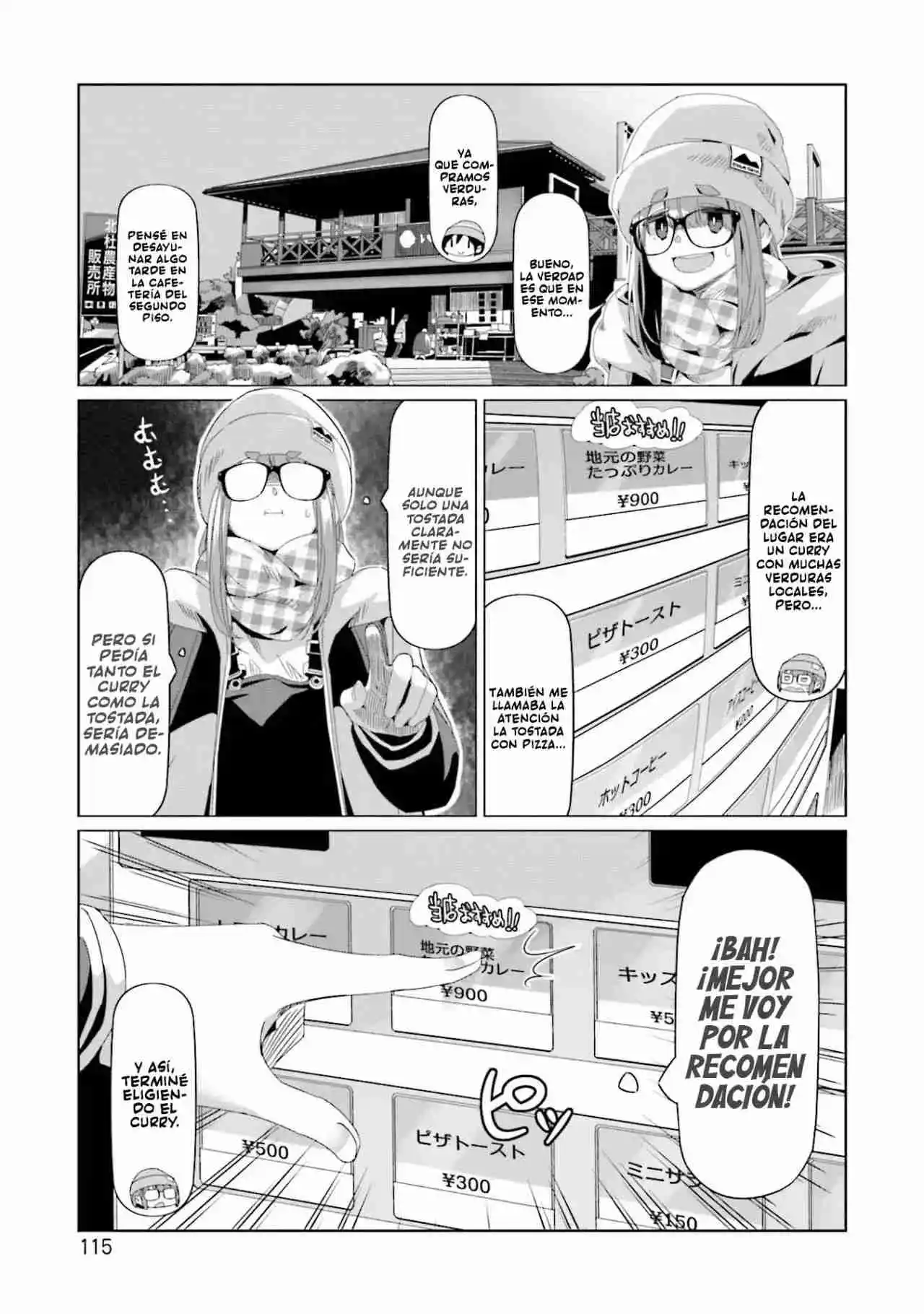 Yurucamp capítulo 68, página 11