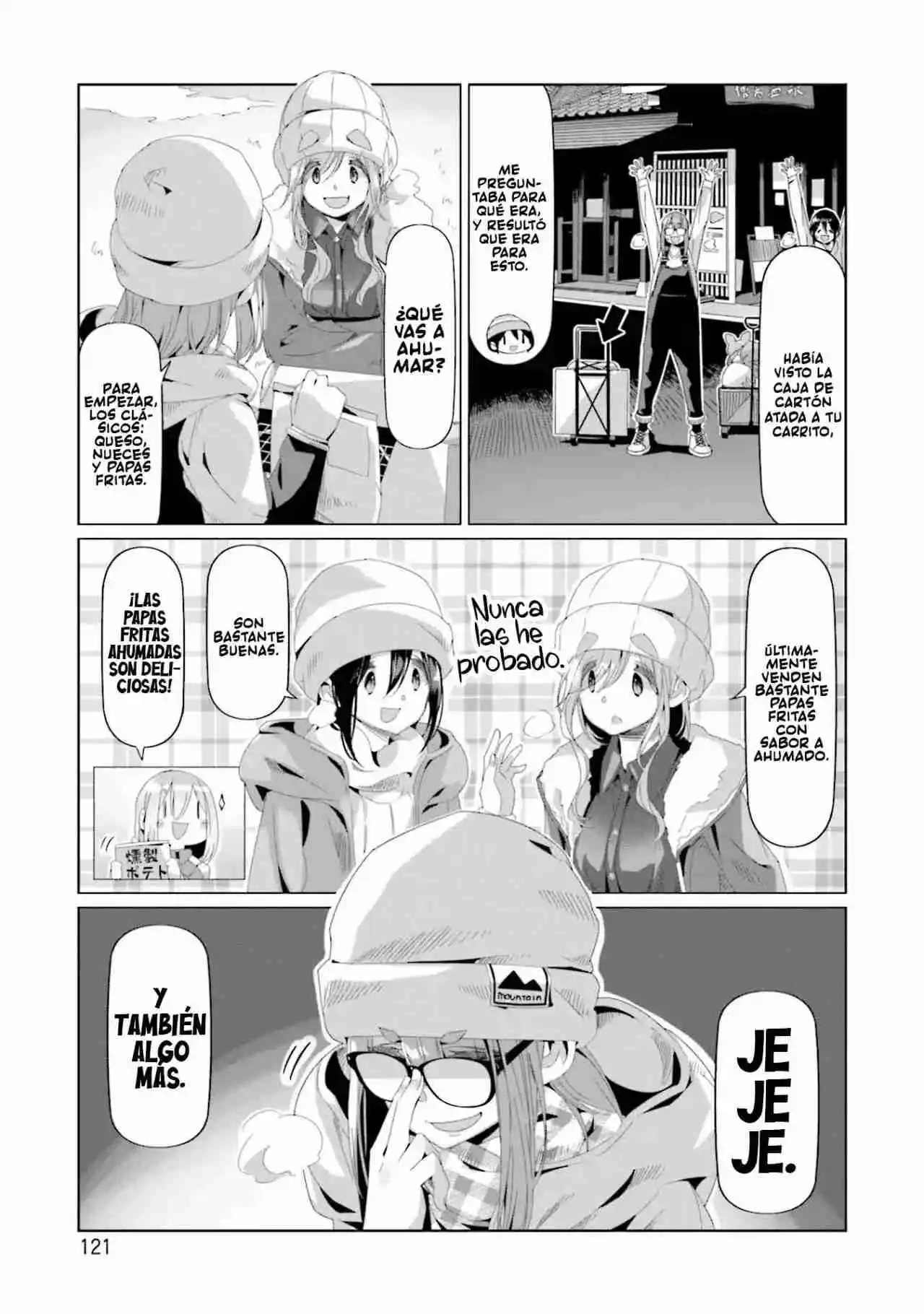 Yurucamp capítulo 68, página 17