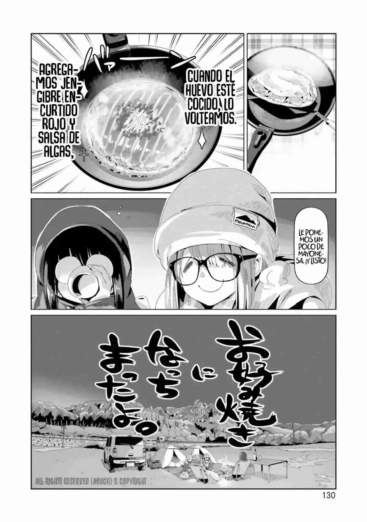 Yurucamp capítulo 68, página 26