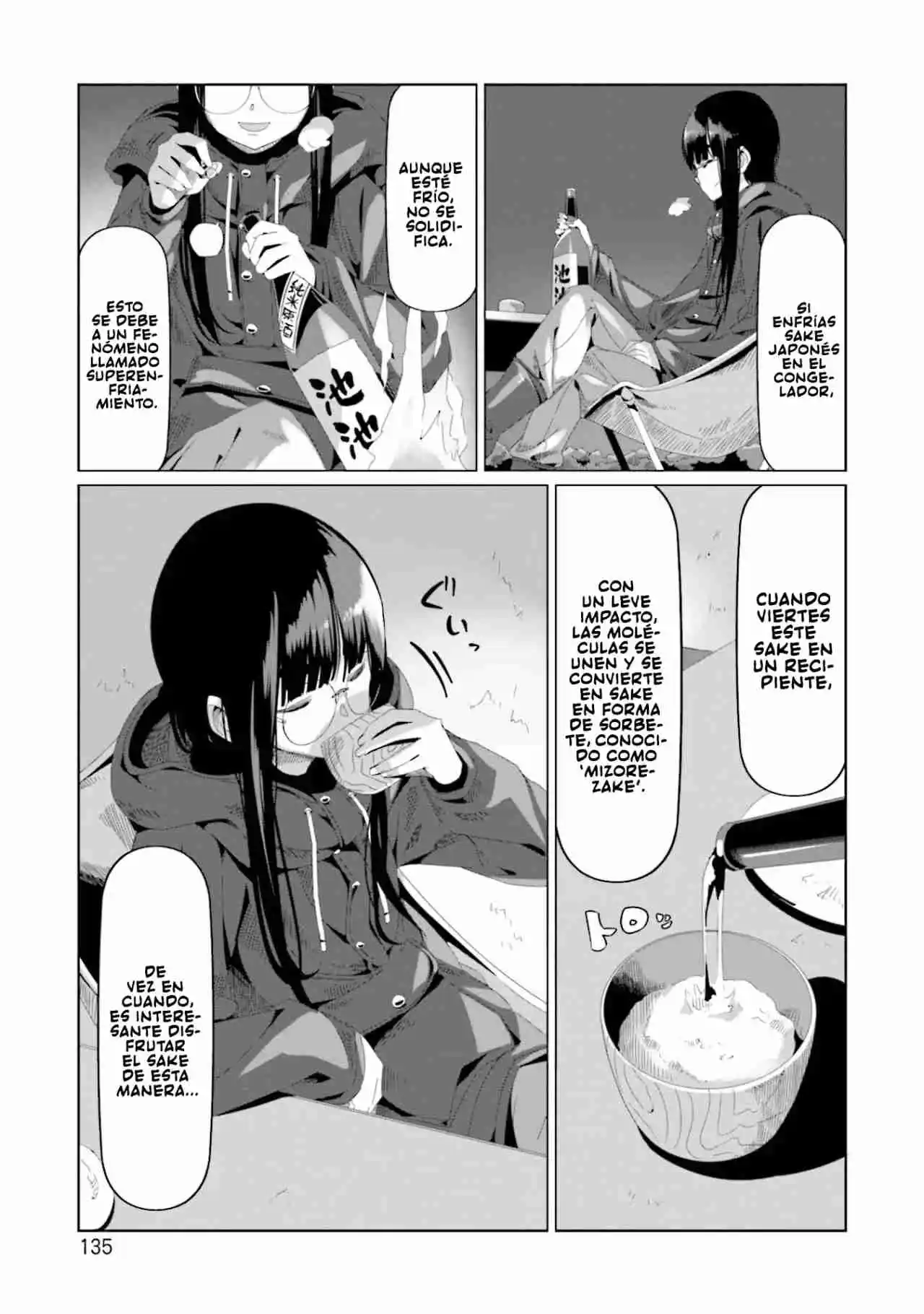 Yurucamp capítulo 69, página 5