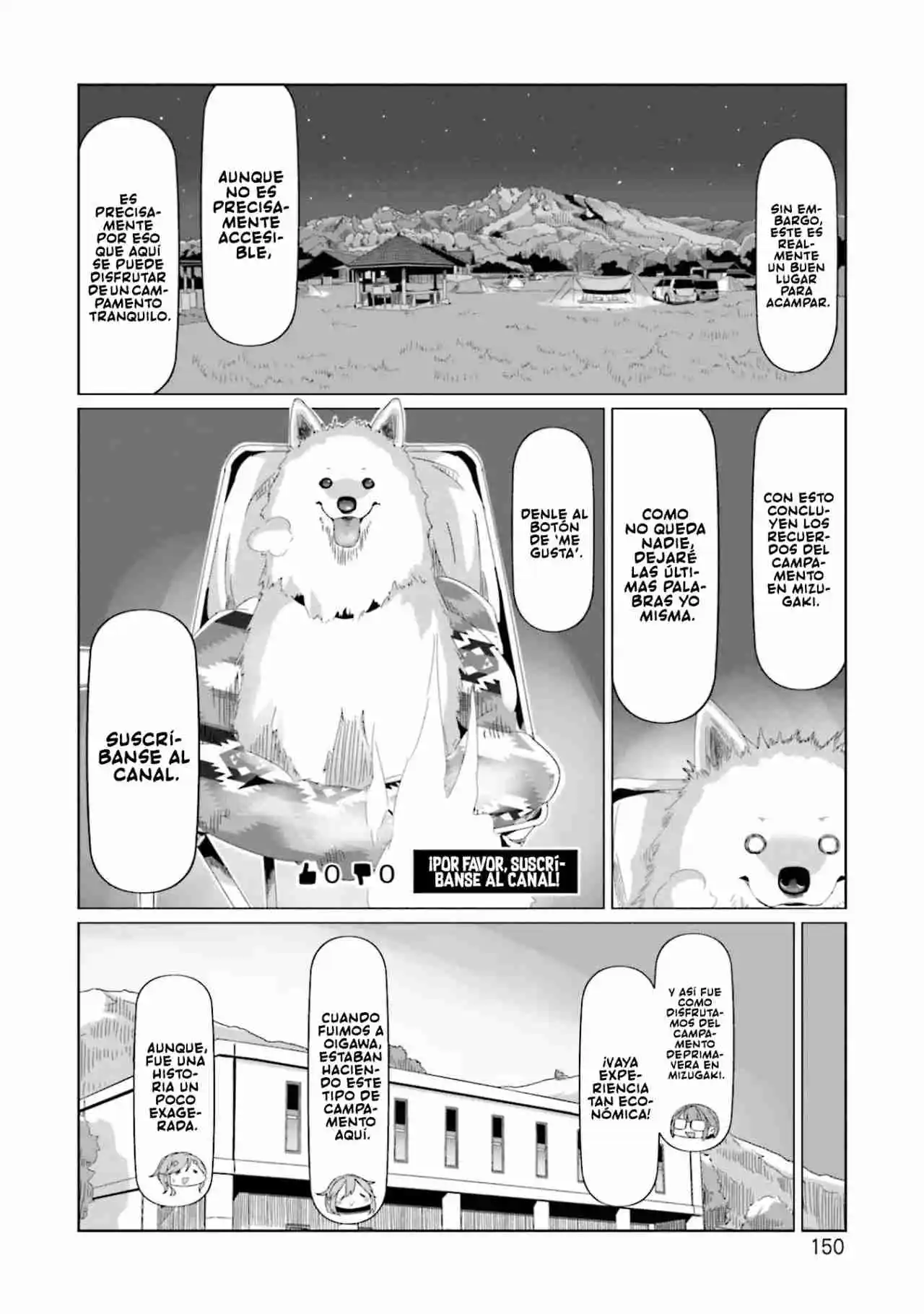 Yurucamp capítulo 69, página 20