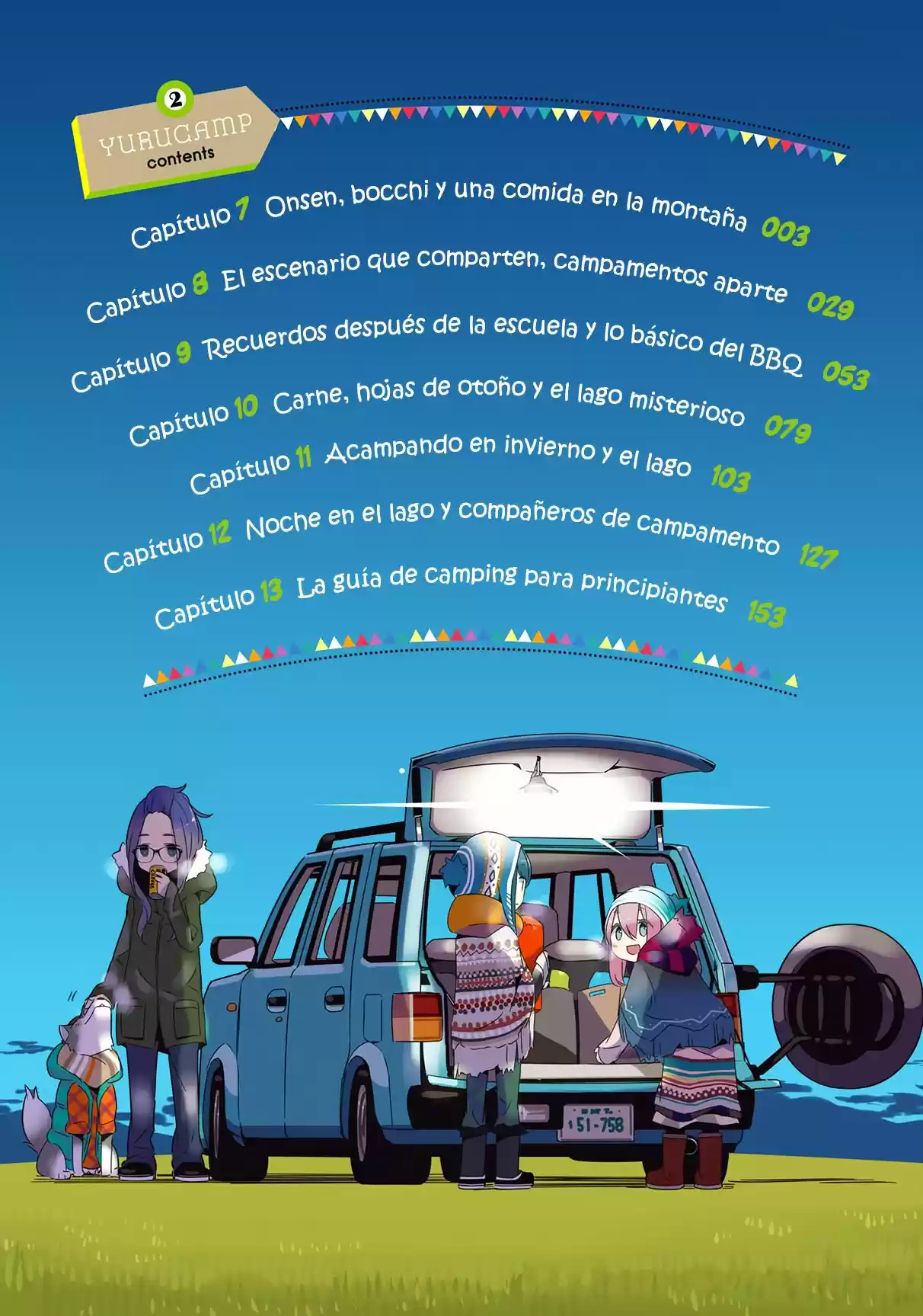 Yurucamp capítulo 7, página 4