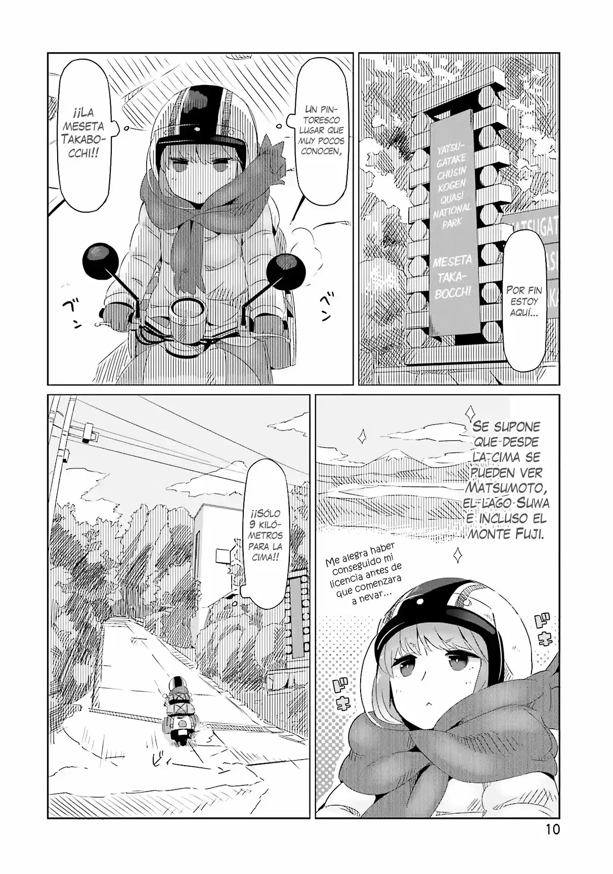 Yurucamp capítulo 7, página 12