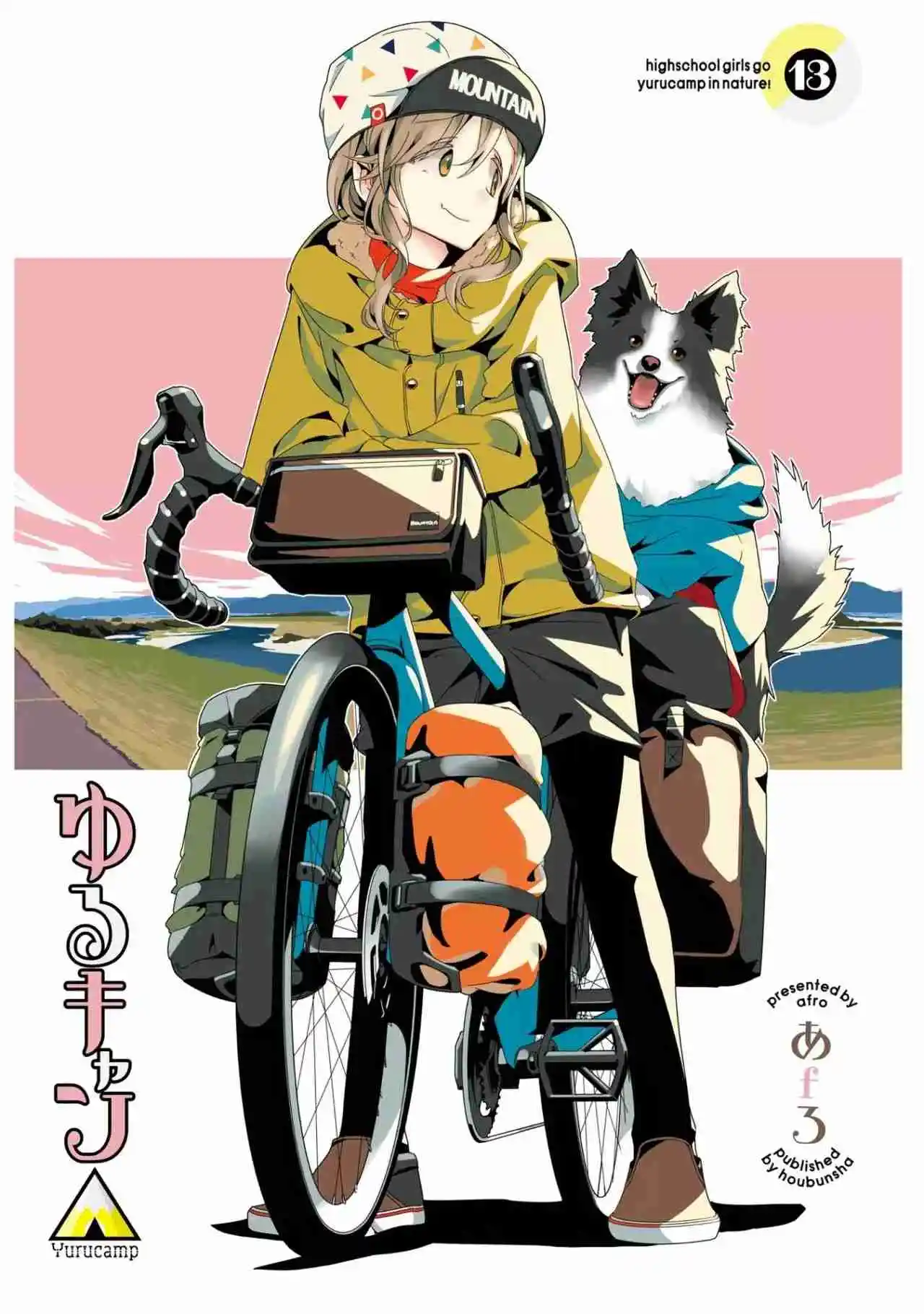 Yurucamp capítulo 70, página 6