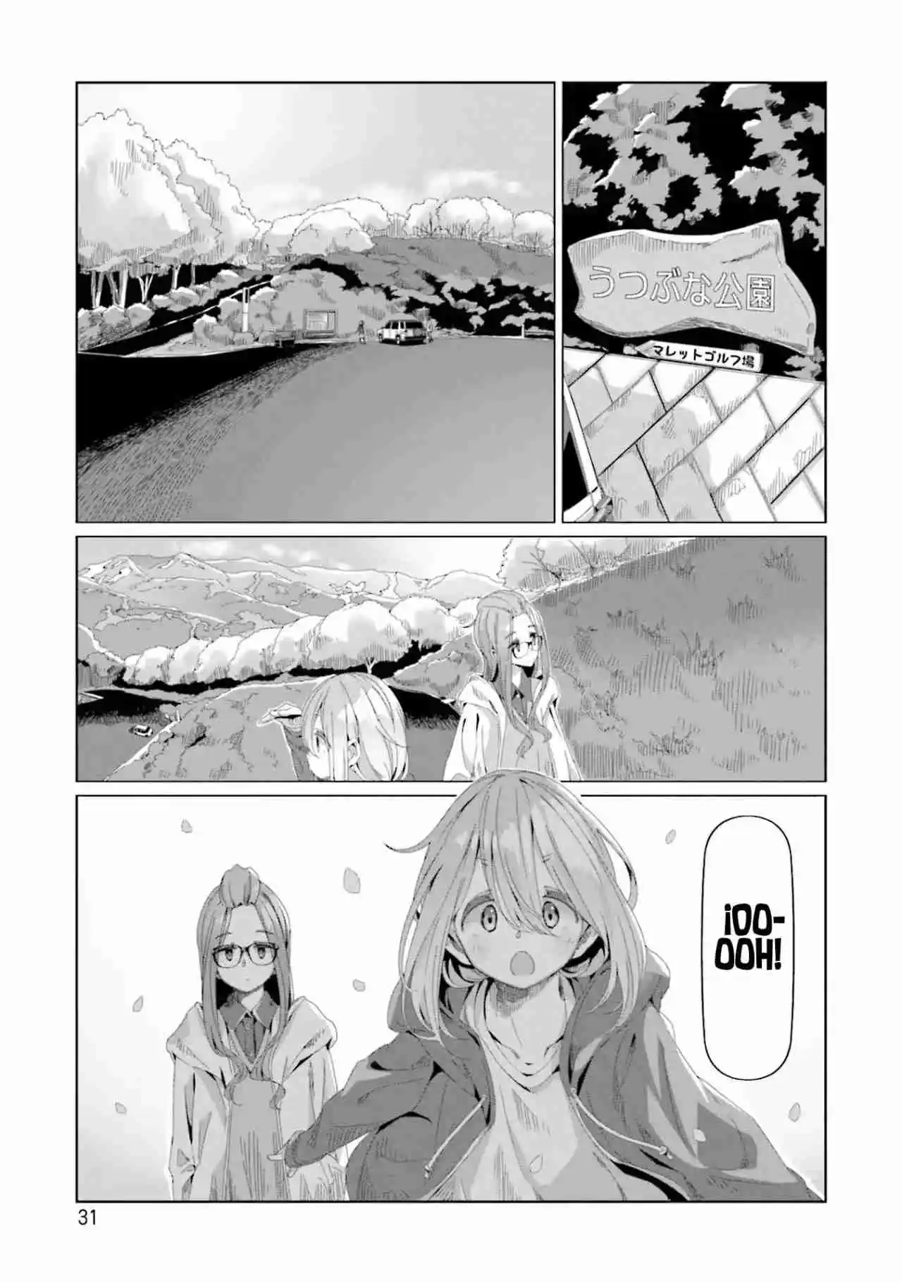 Yurucamp capítulo 71, página 6