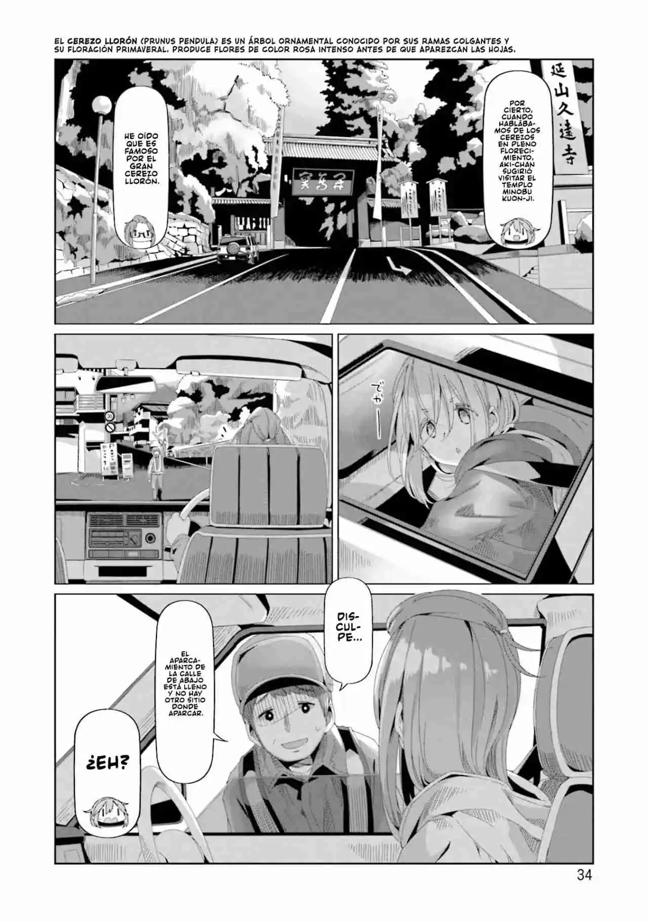 Yurucamp capítulo 71, página 9