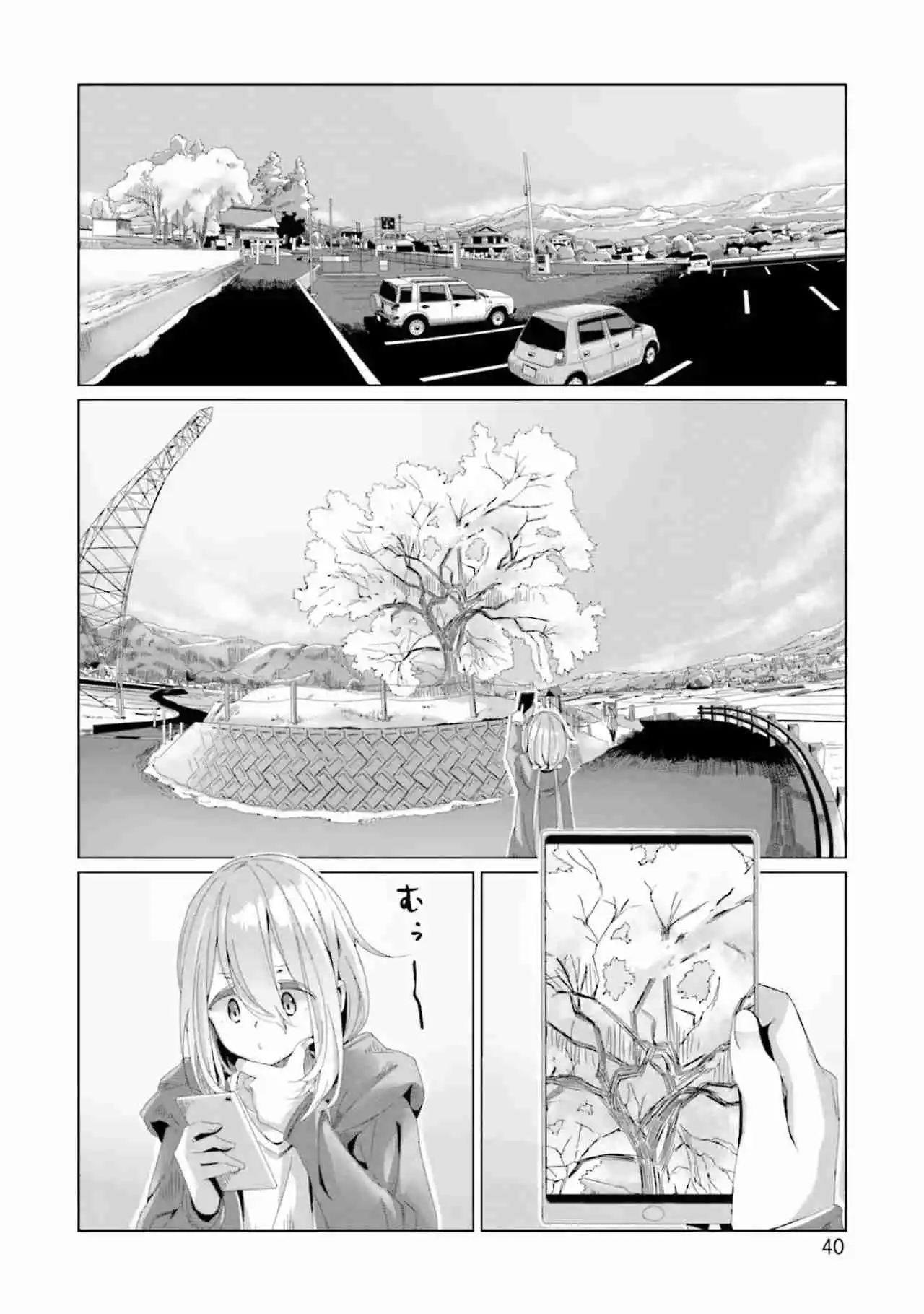 Yurucamp capítulo 71, página 15