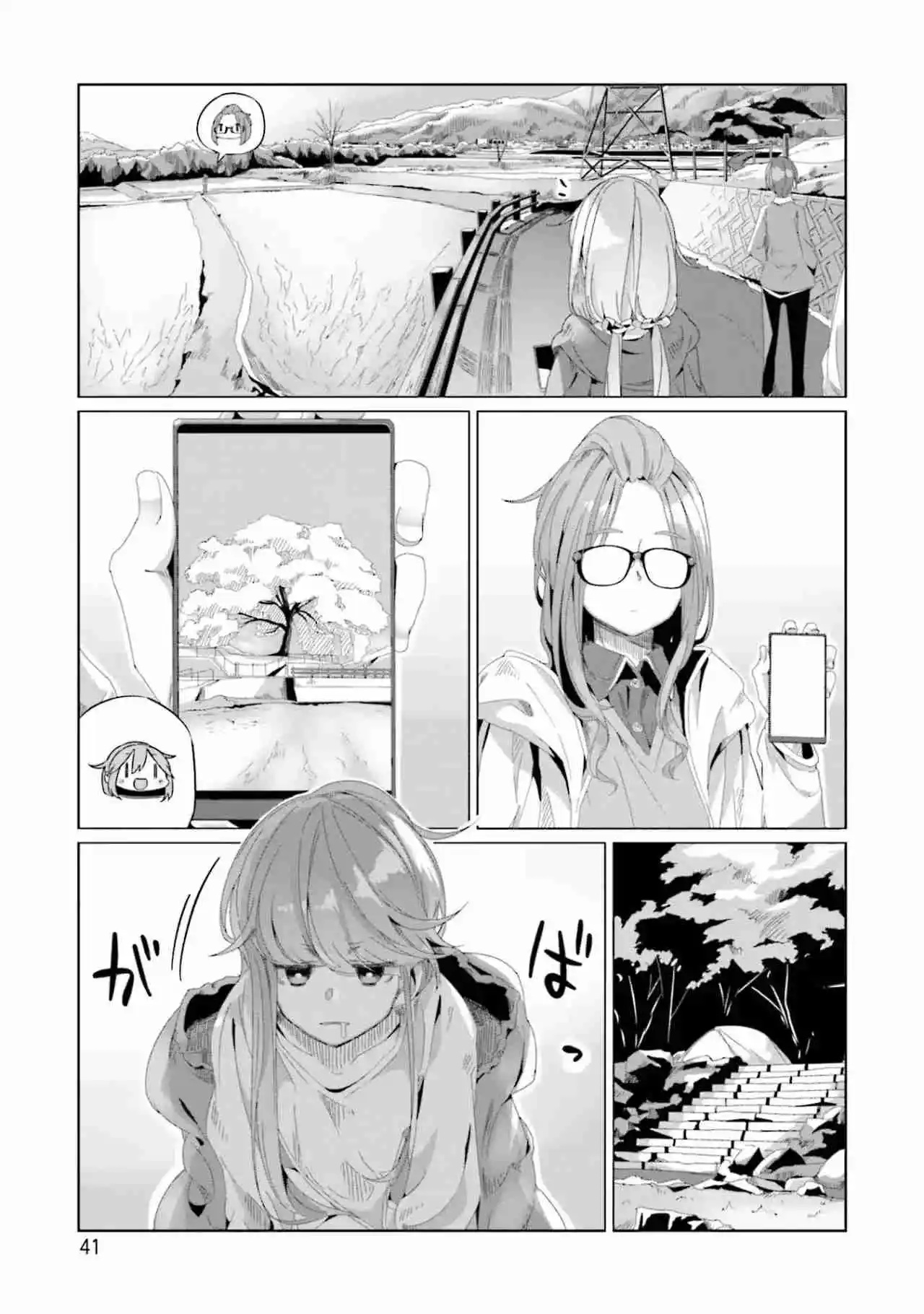 Yurucamp capítulo 71, página 16
