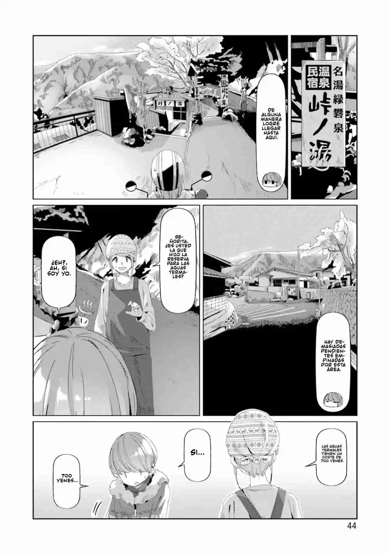 Yurucamp capítulo 71, página 19