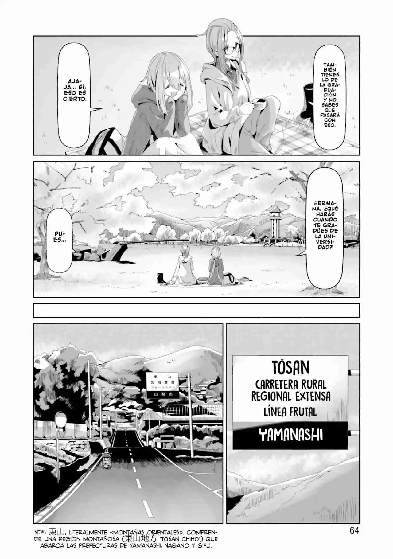 Yurucamp capítulo 72, página 13