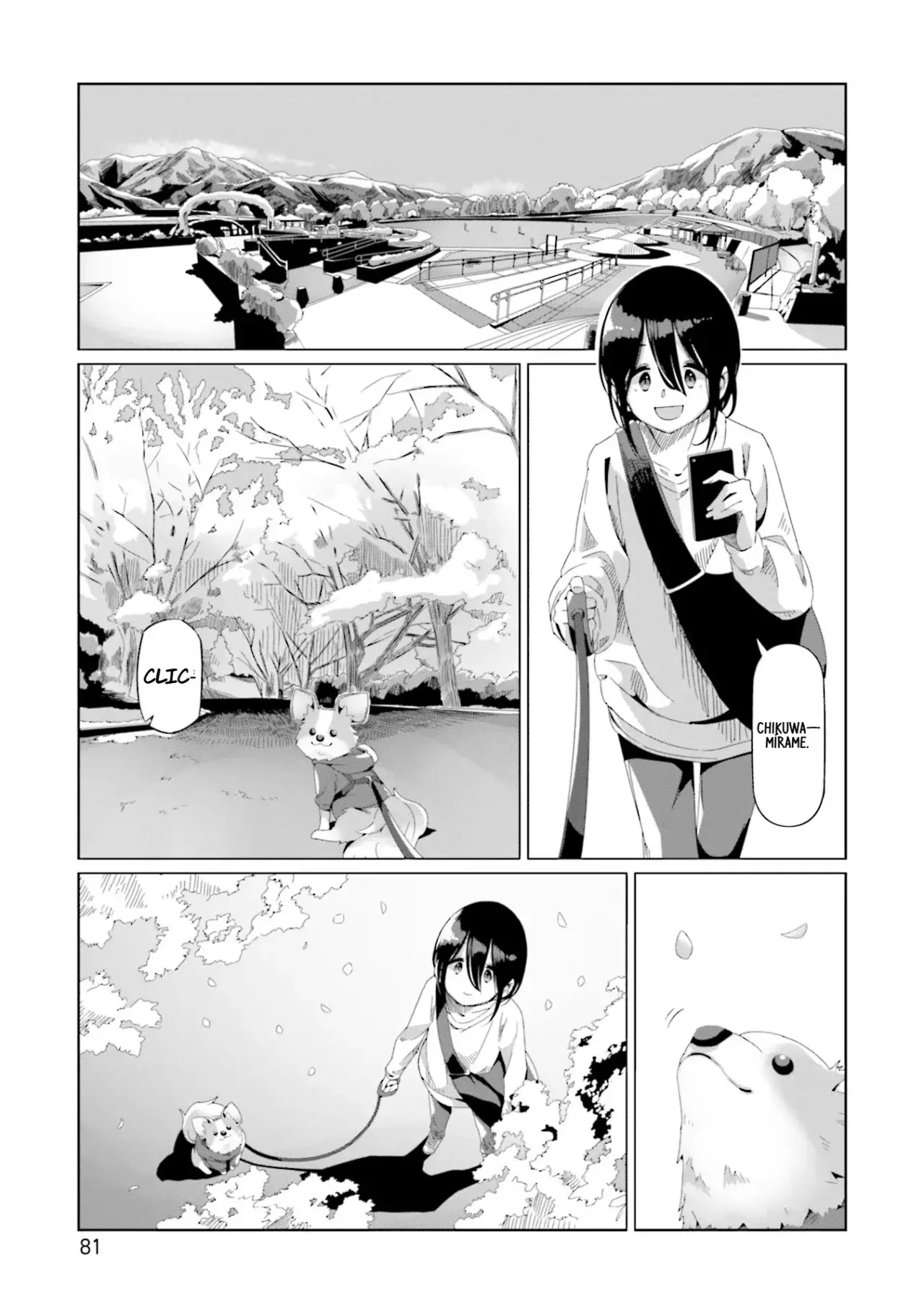 Yurucamp capítulo 73, página 4